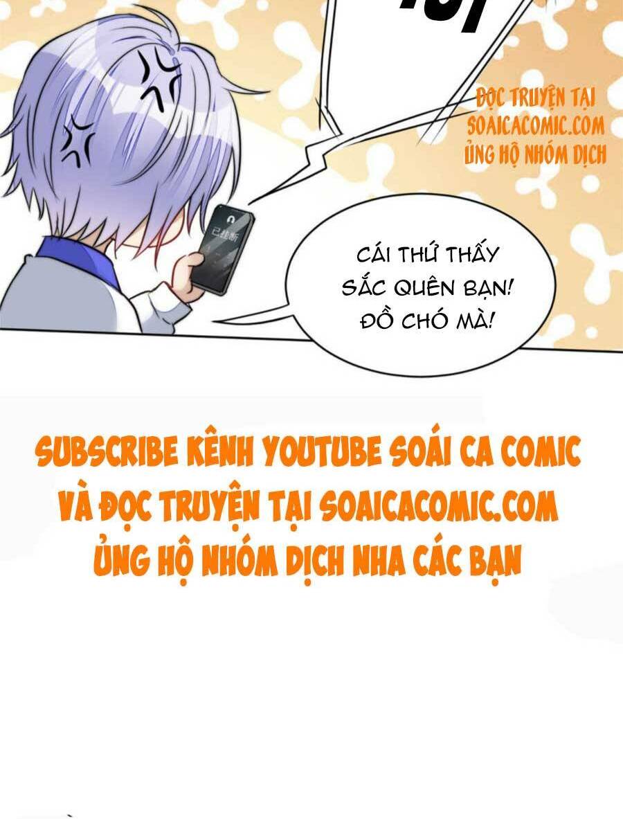Đại Lão Nào Cũng Tranh Sủng Ta: Chapter 25