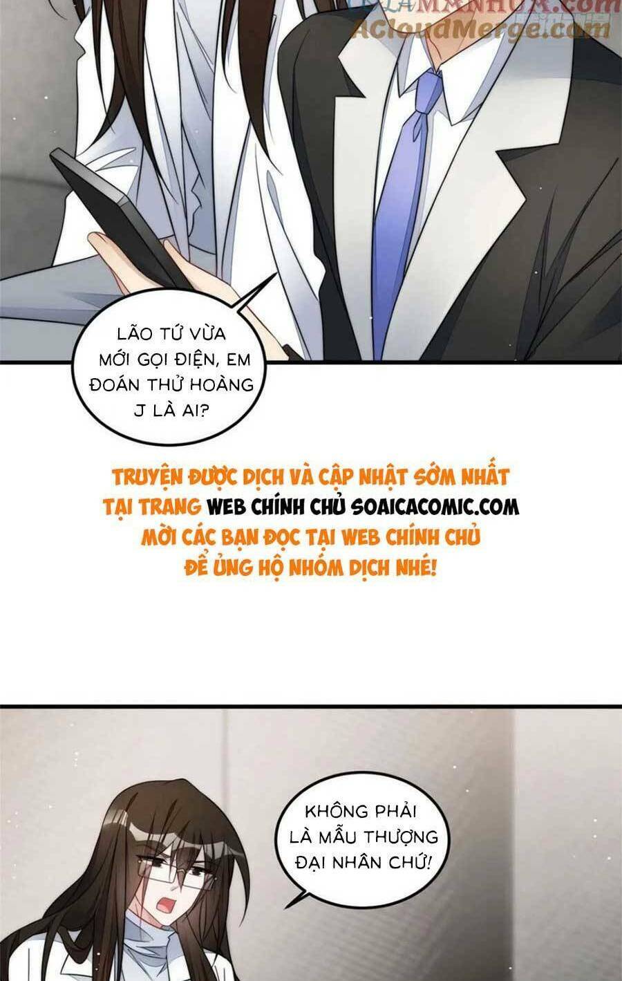 Đại Lão Nào Cũng Tranh Sủng Ta: Chapter 259