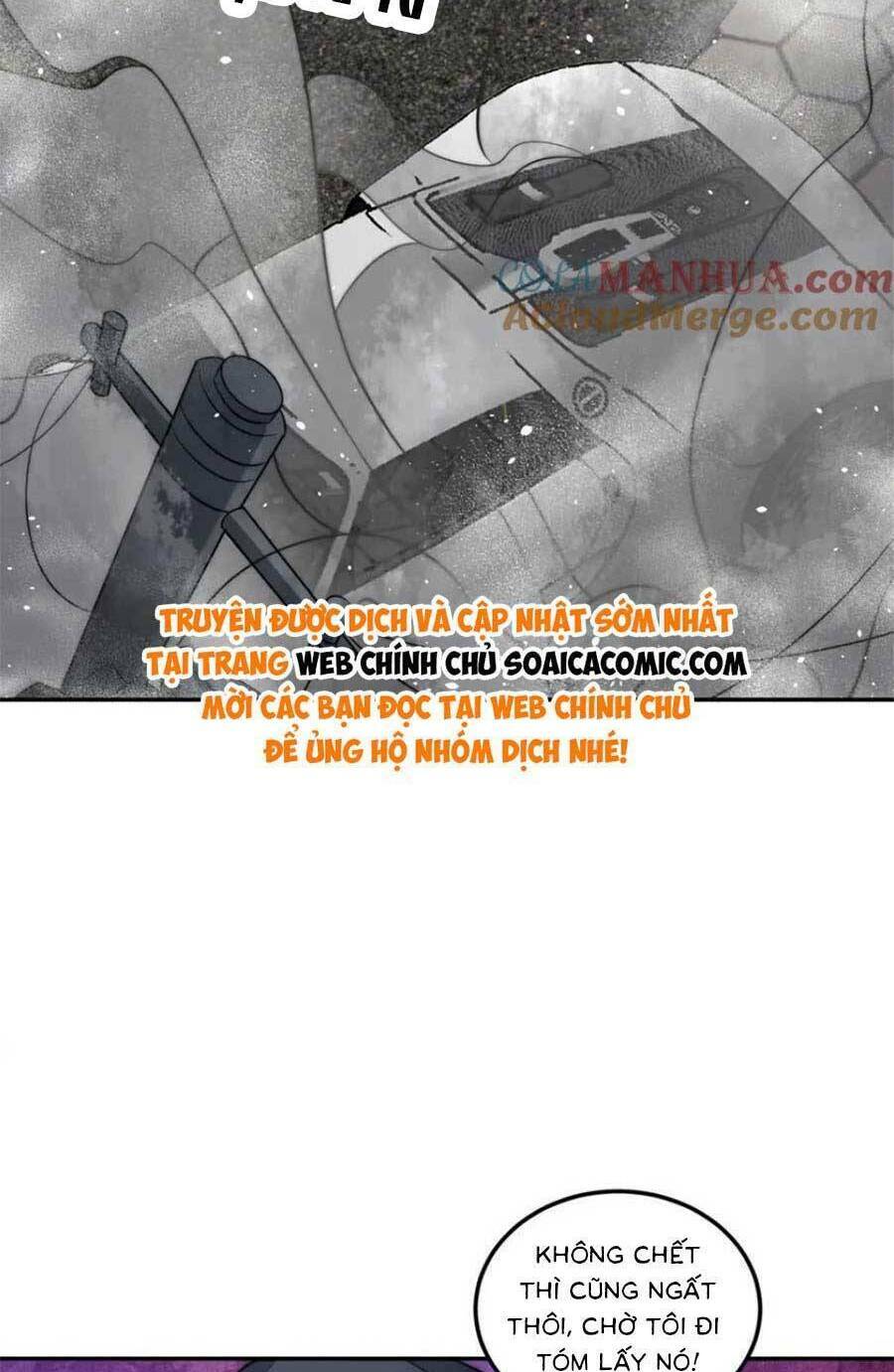 Đại Lão Nào Cũng Tranh Sủng Ta: Chapter 261