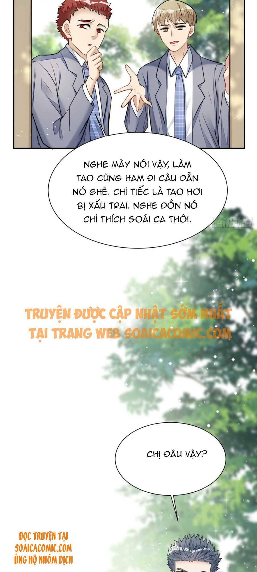 Đại Lão Nào Cũng Tranh Sủng Ta: Chapter 27