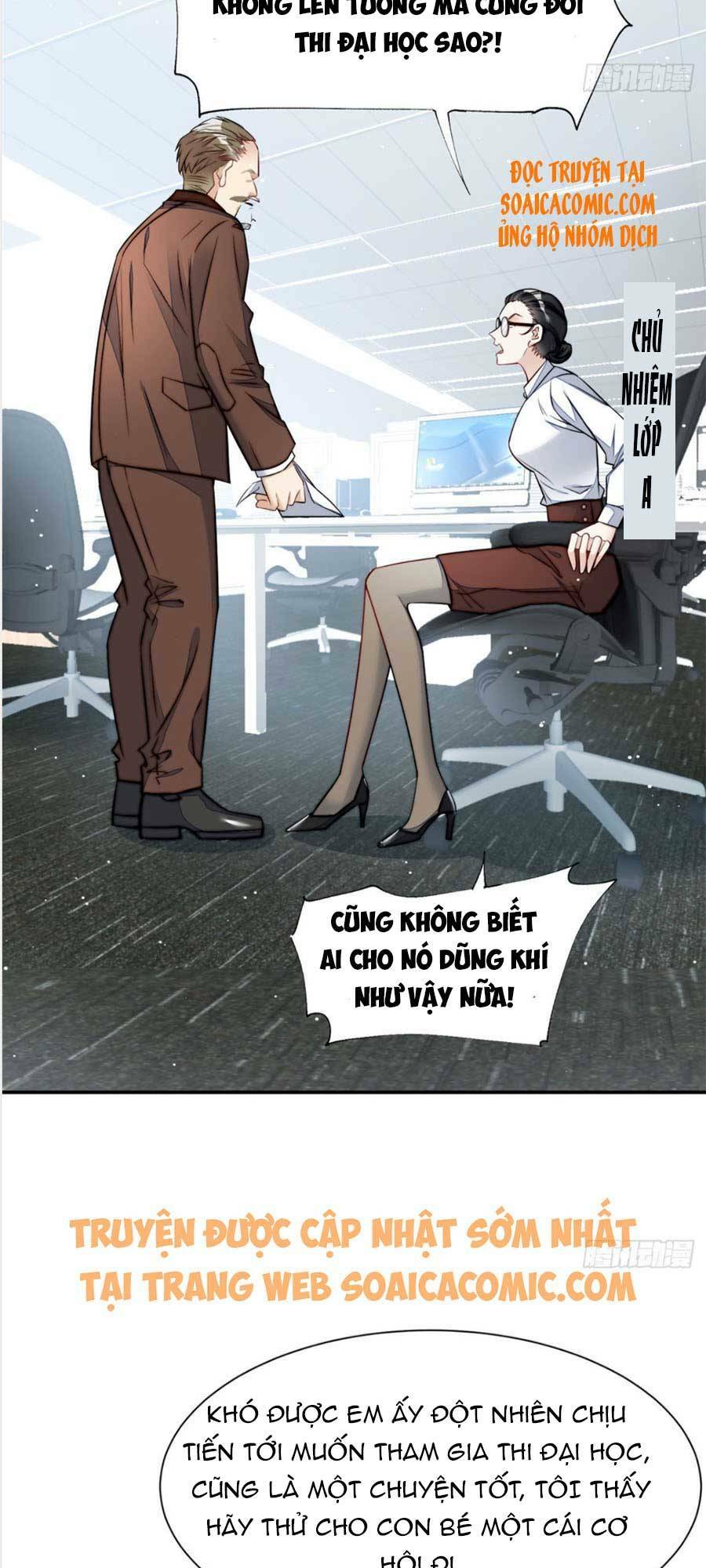 Đại Lão Nào Cũng Tranh Sủng Ta: Chapter 27