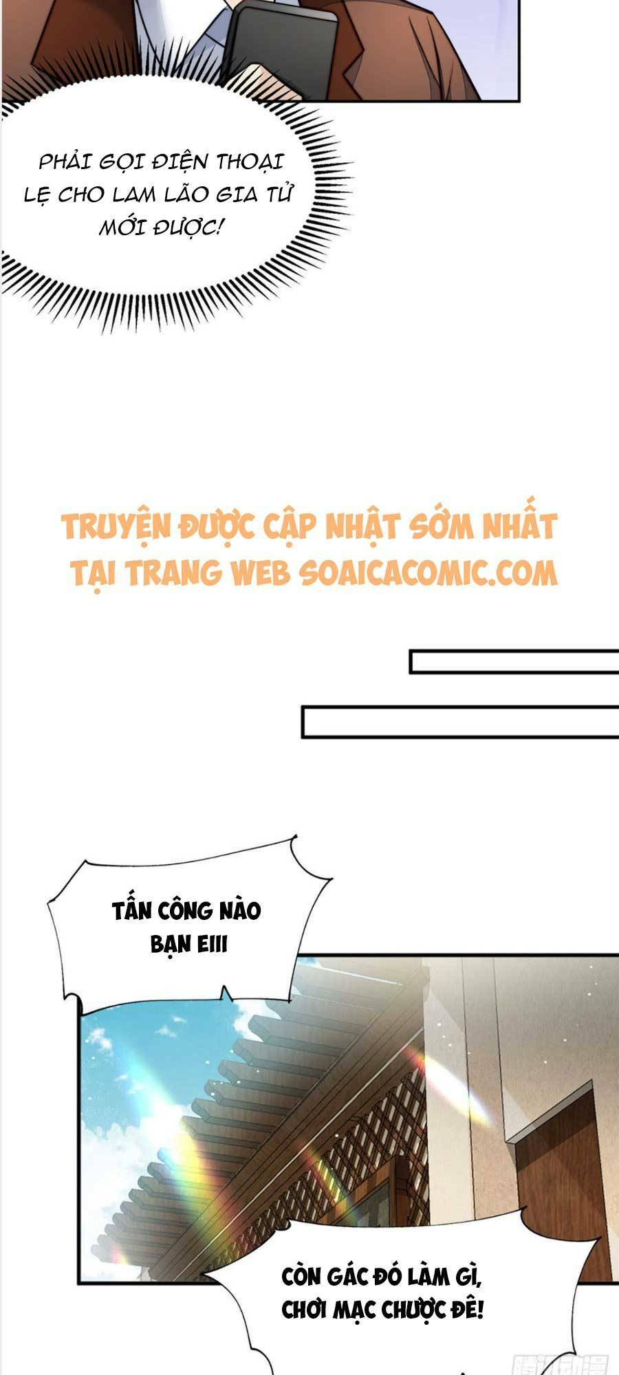 Đại Lão Nào Cũng Tranh Sủng Ta: Chapter 27