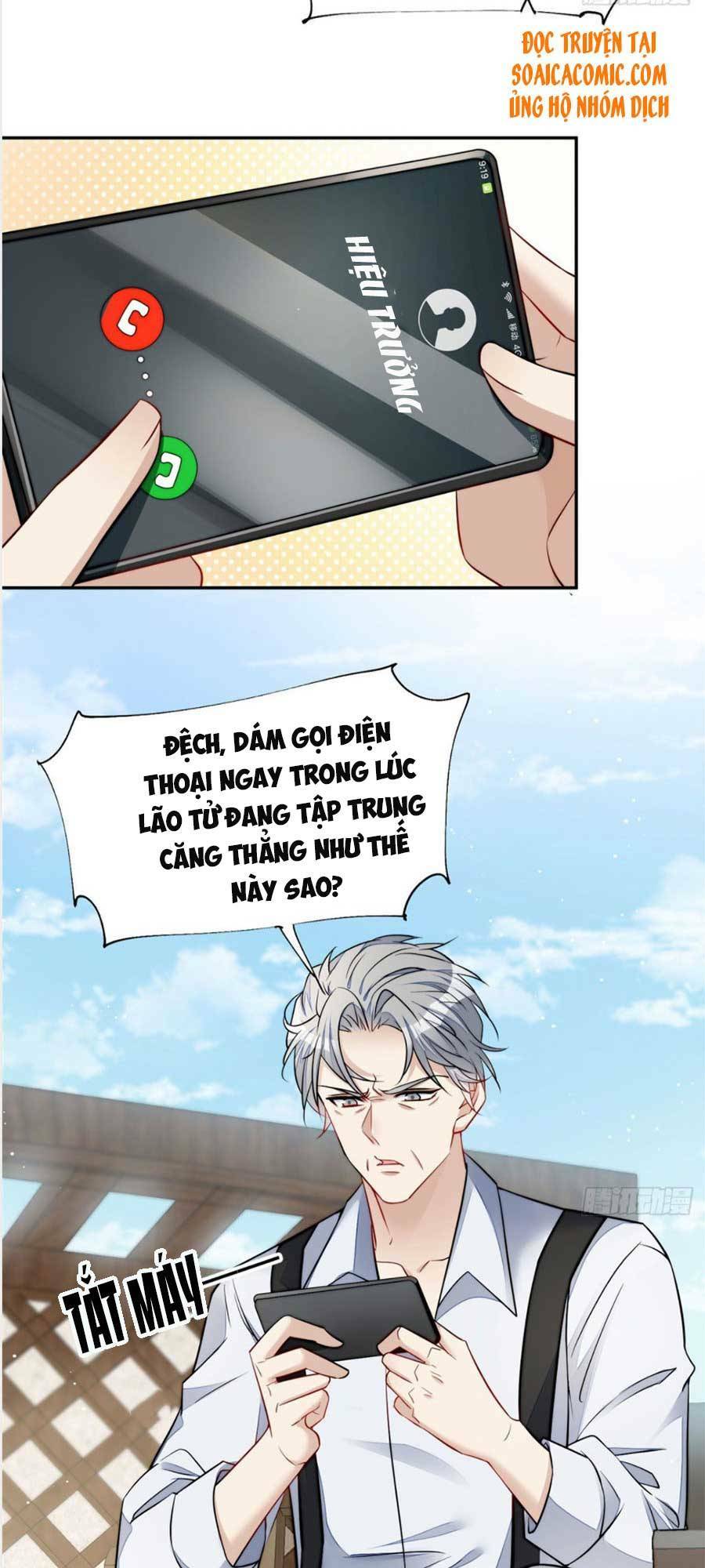 Đại Lão Nào Cũng Tranh Sủng Ta: Chapter 27
