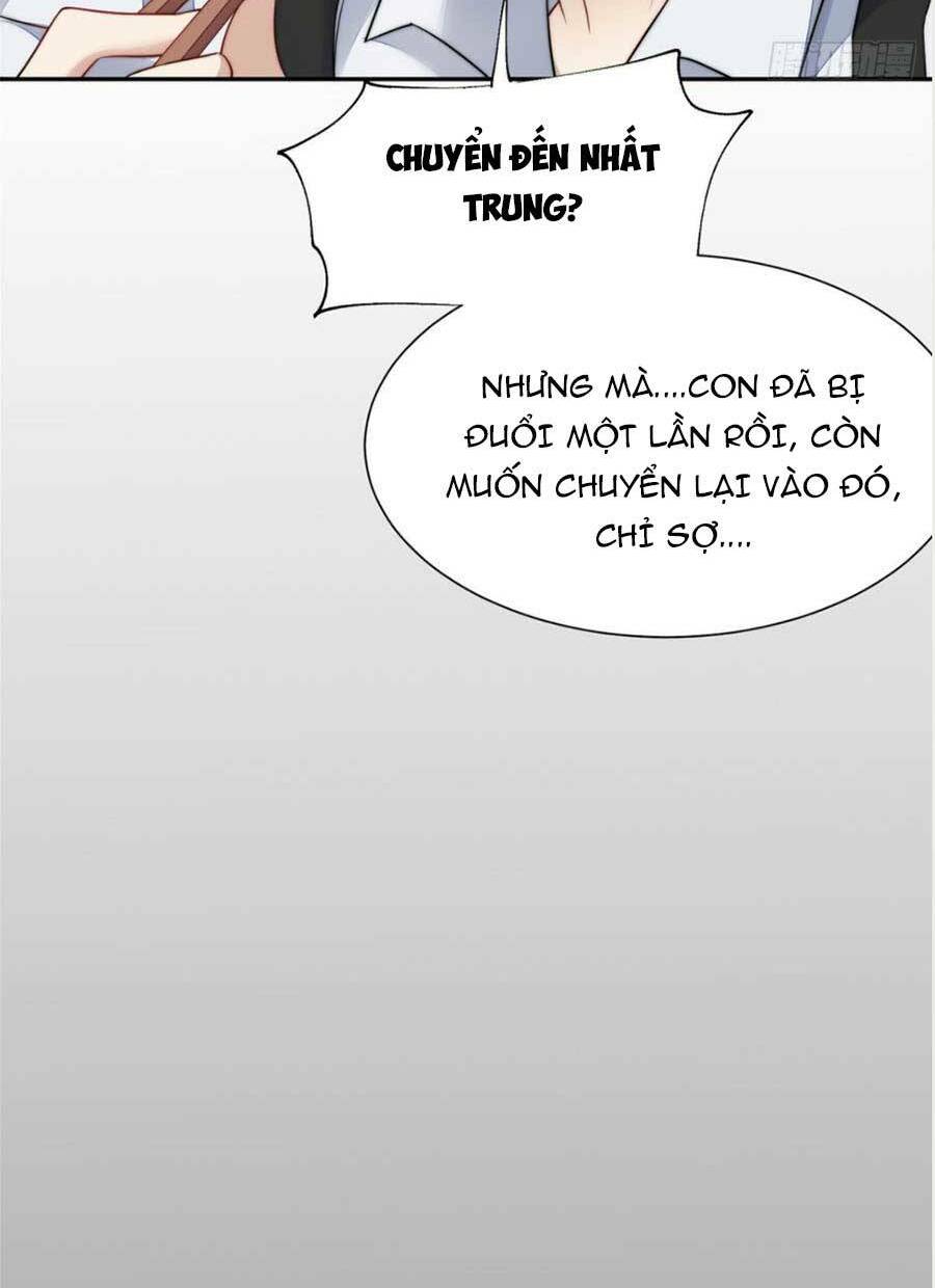Đại Lão Nào Cũng Tranh Sủng Ta: Chapter 27