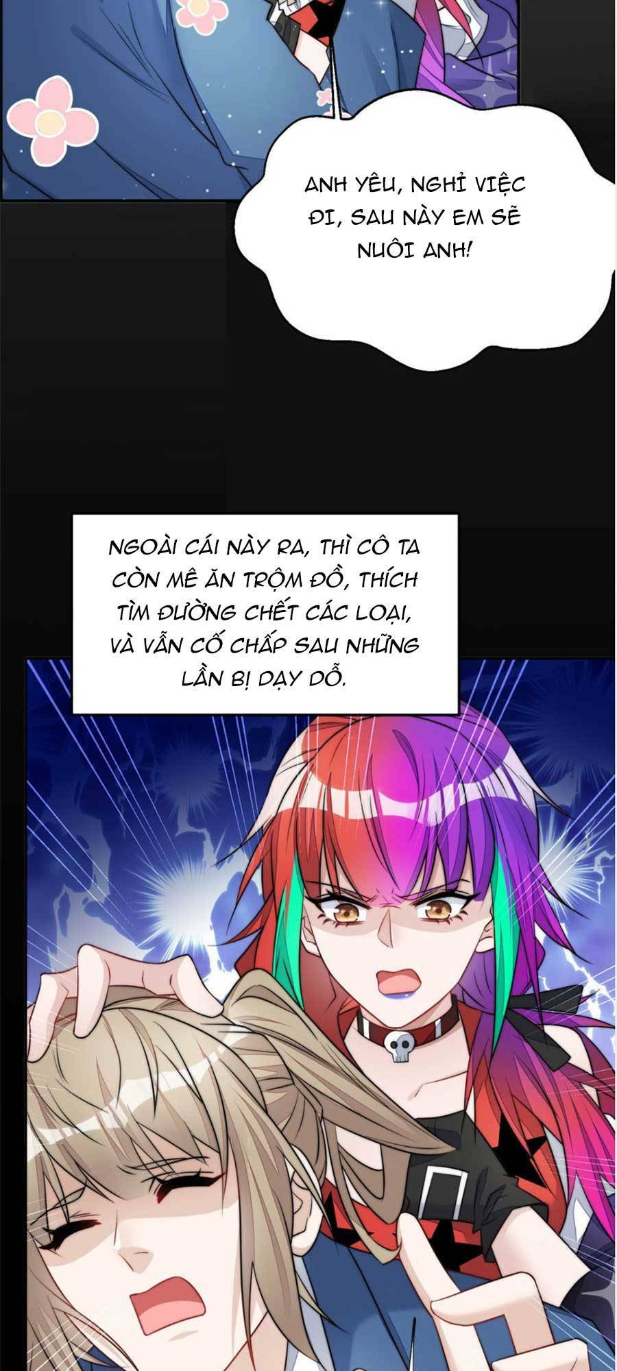 Đại Lão Nào Cũng Tranh Sủng Ta: Chapter 27