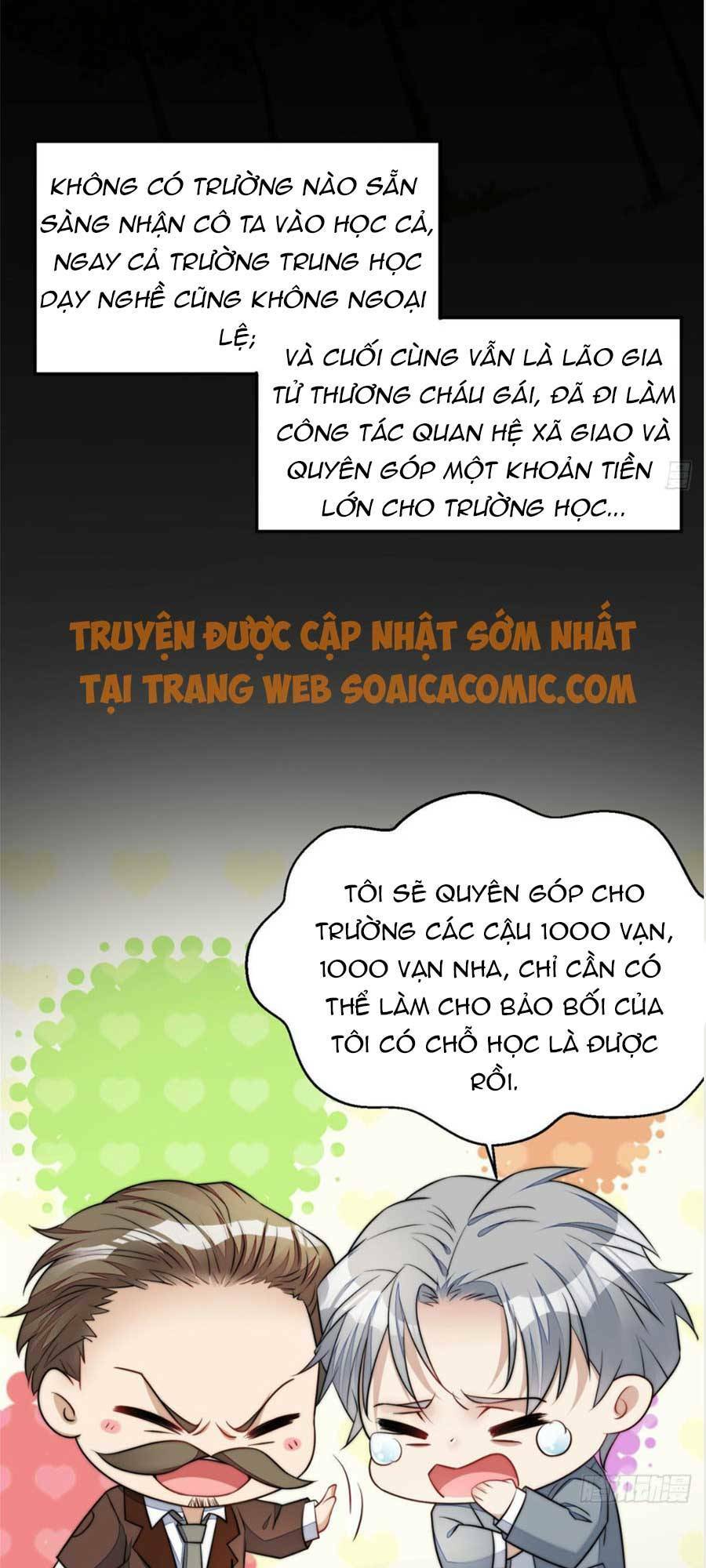 Đại Lão Nào Cũng Tranh Sủng Ta: Chapter 27