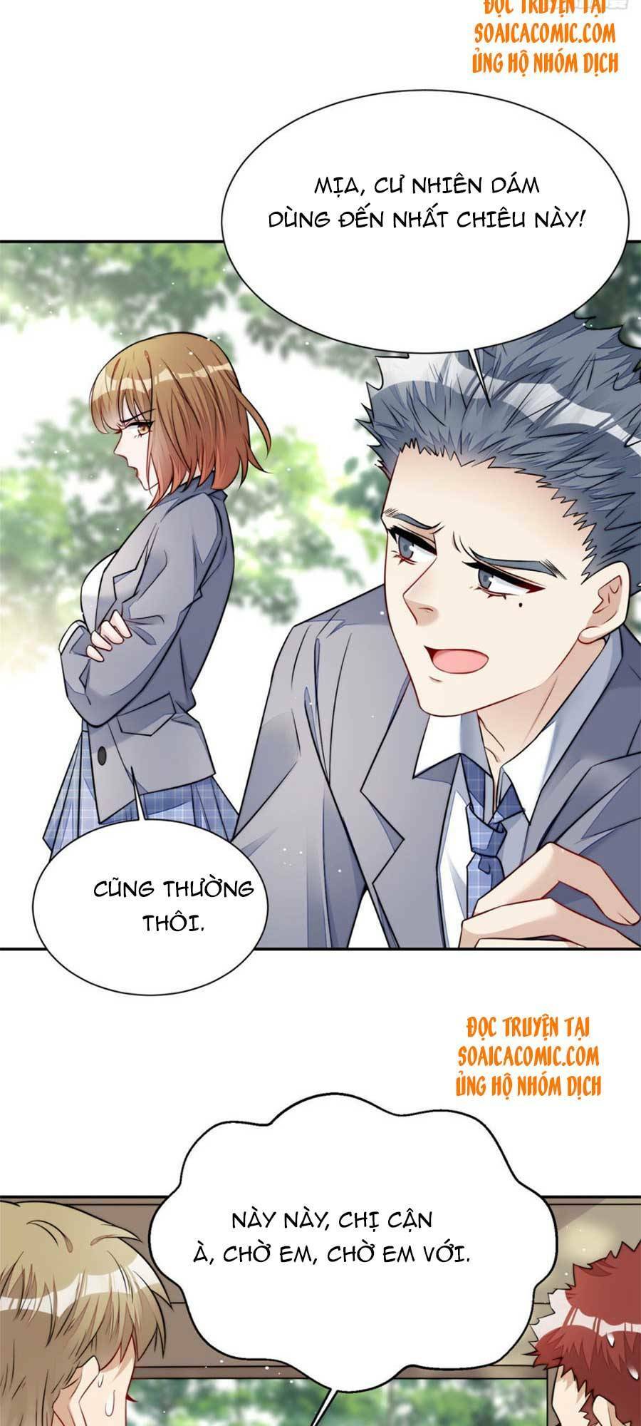 Đại Lão Nào Cũng Tranh Sủng Ta: Chapter 27