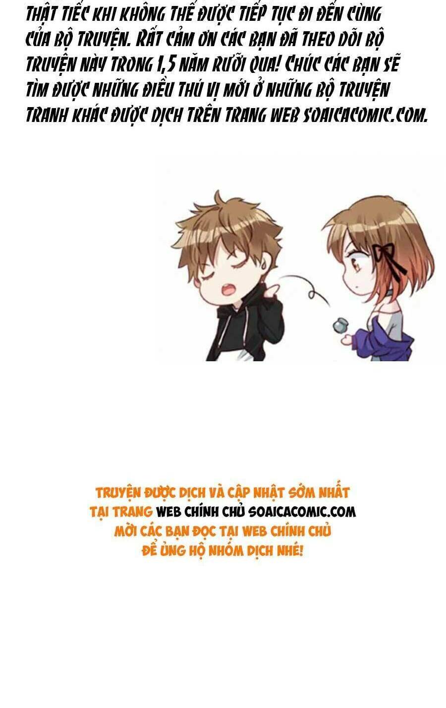 Đại Lão Nào Cũng Tranh Sủng Ta: Chapter 277