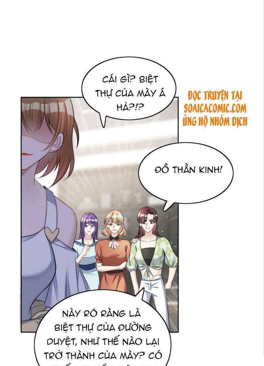 Đại Lão Nào Cũng Tranh Sủng Ta: Chapter 29
