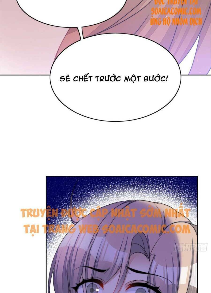 Đại Lão Nào Cũng Tranh Sủng Ta: Chapter 29