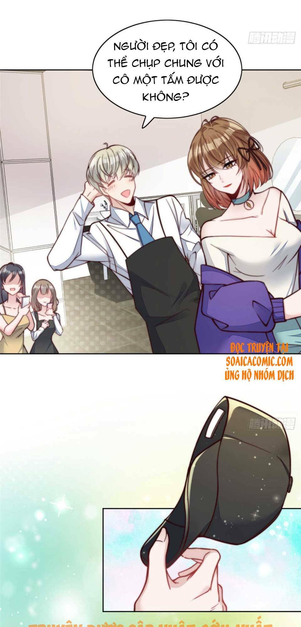 Đại Lão Nào Cũng Tranh Sủng Ta: Chapter 3