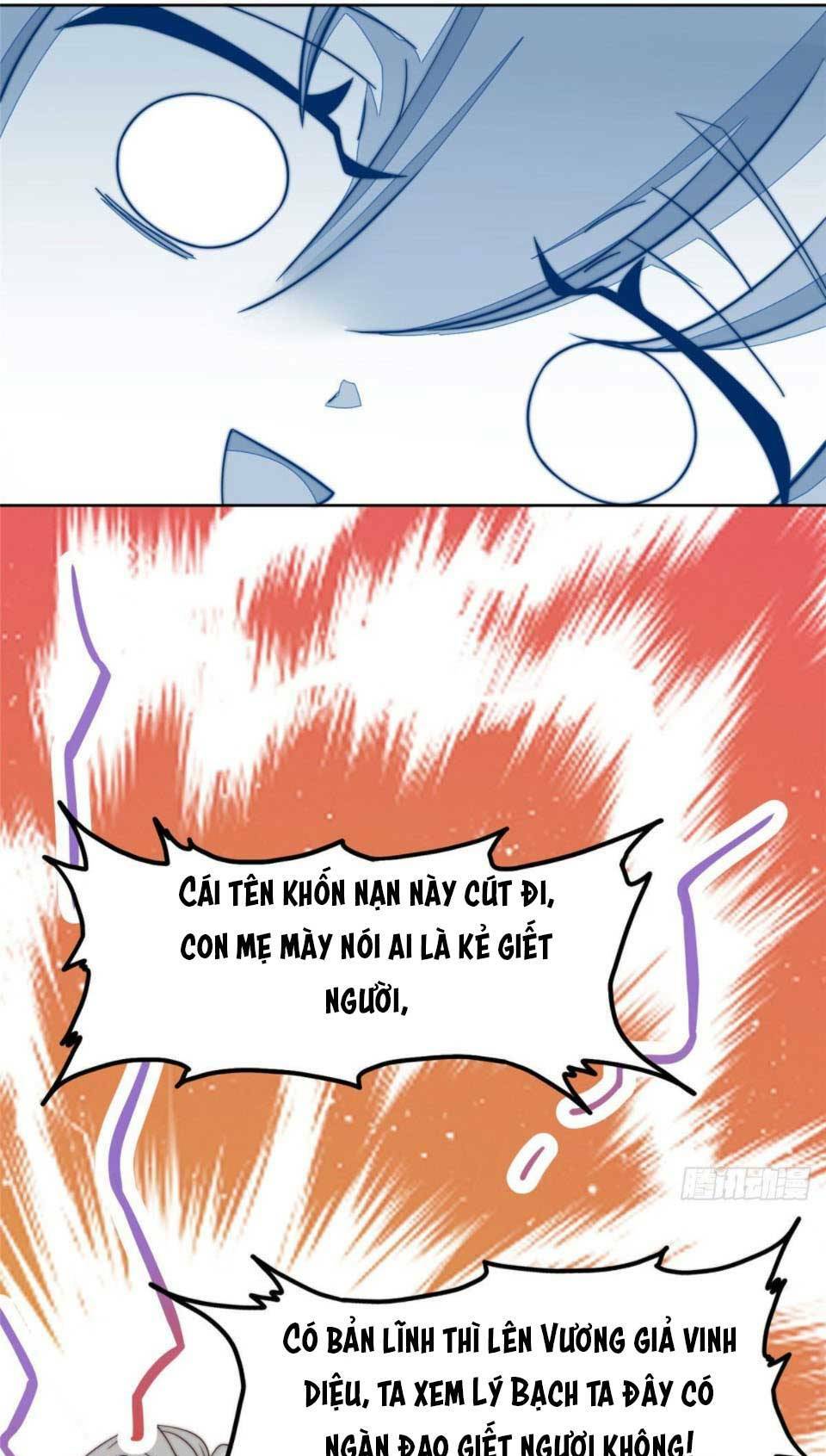 Đại Lão Nào Cũng Tranh Sủng Ta: Chapter 3