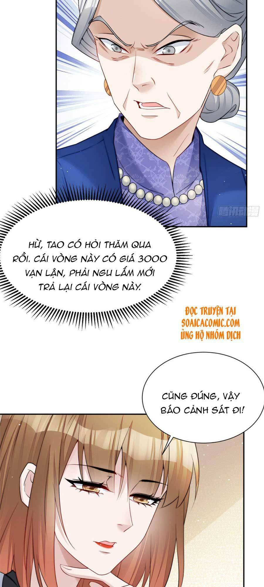 Đại Lão Nào Cũng Tranh Sủng Ta: Chapter 31