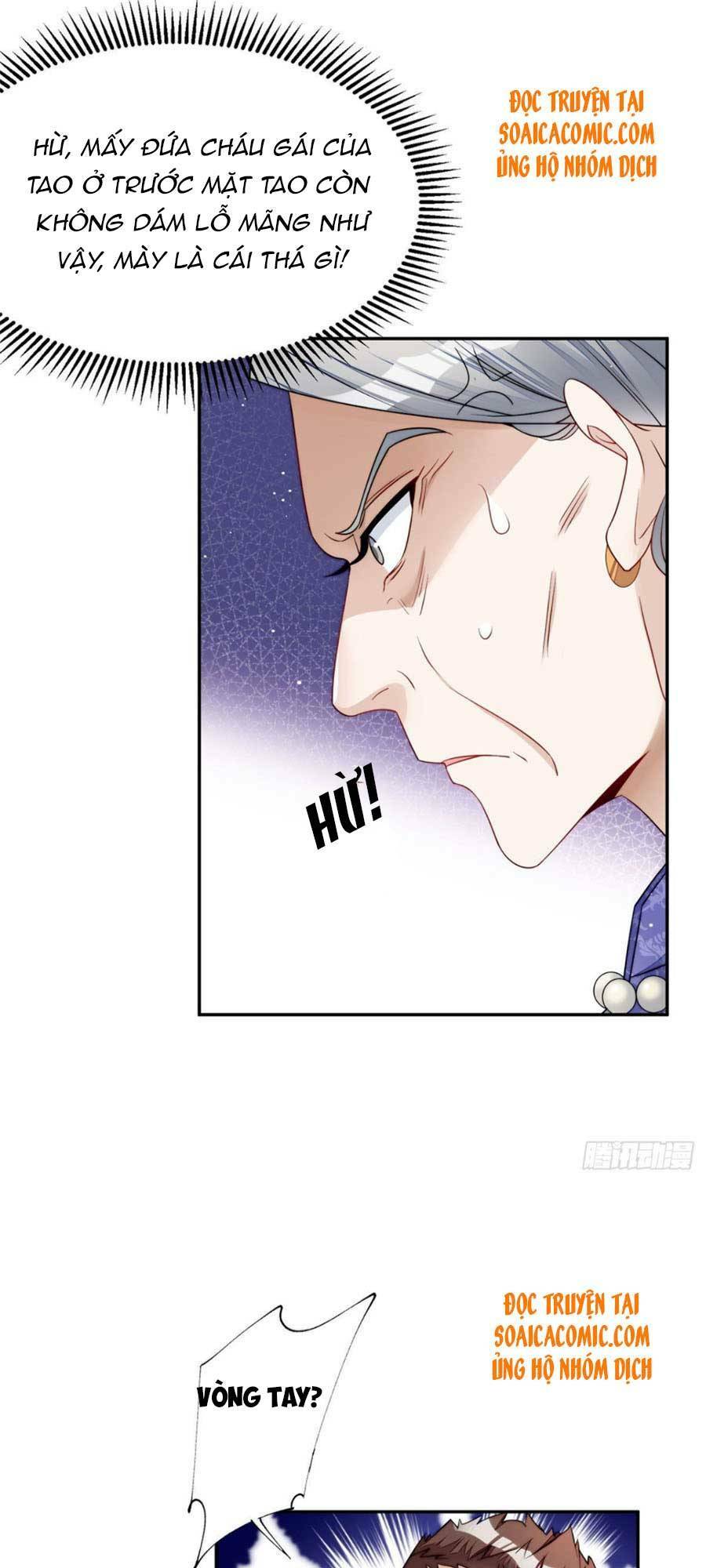 Đại Lão Nào Cũng Tranh Sủng Ta: Chapter 31