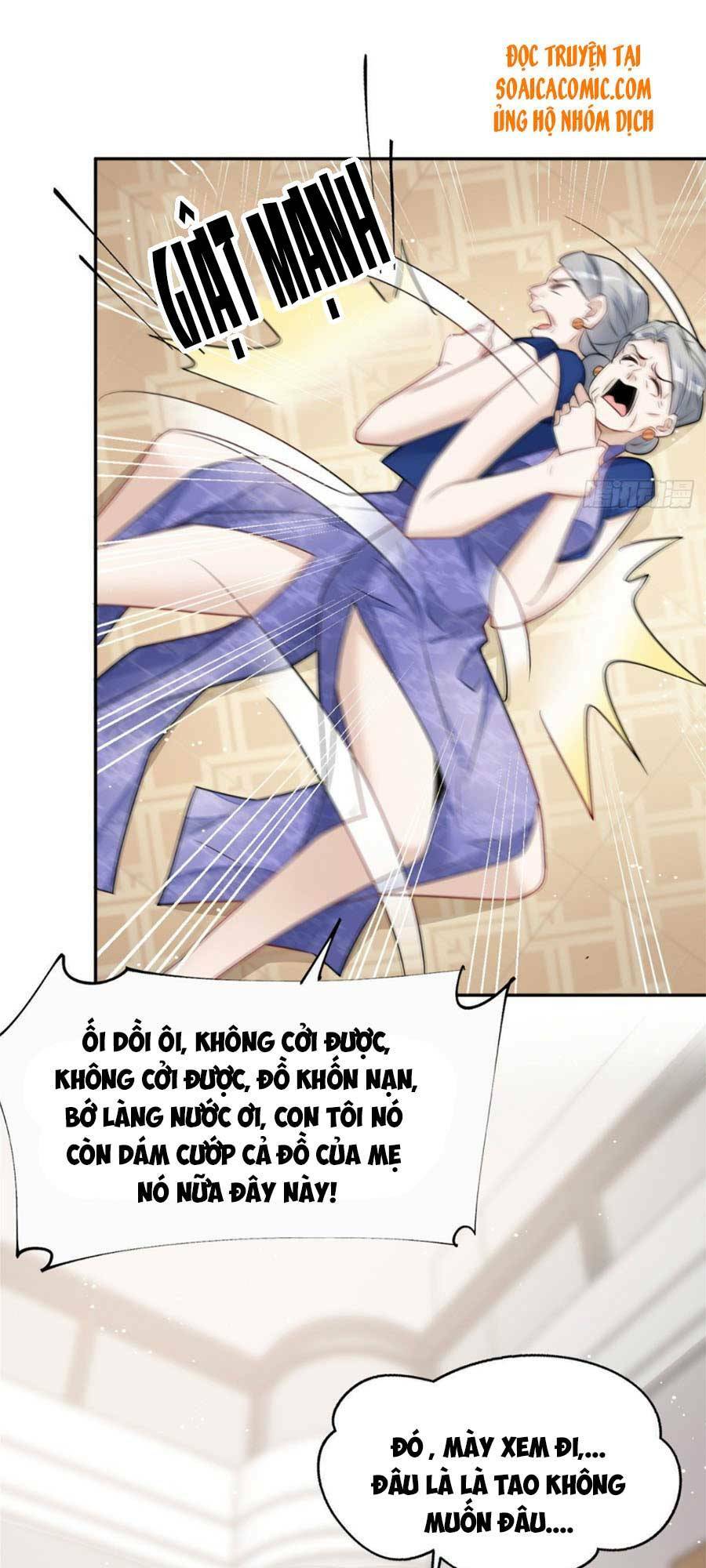 Đại Lão Nào Cũng Tranh Sủng Ta: Chapter 31
