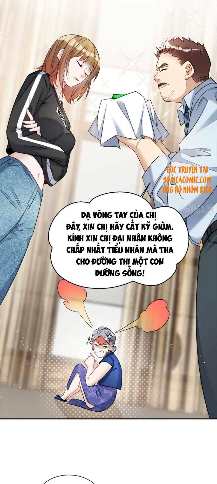 Đại Lão Nào Cũng Tranh Sủng Ta: Chapter 31