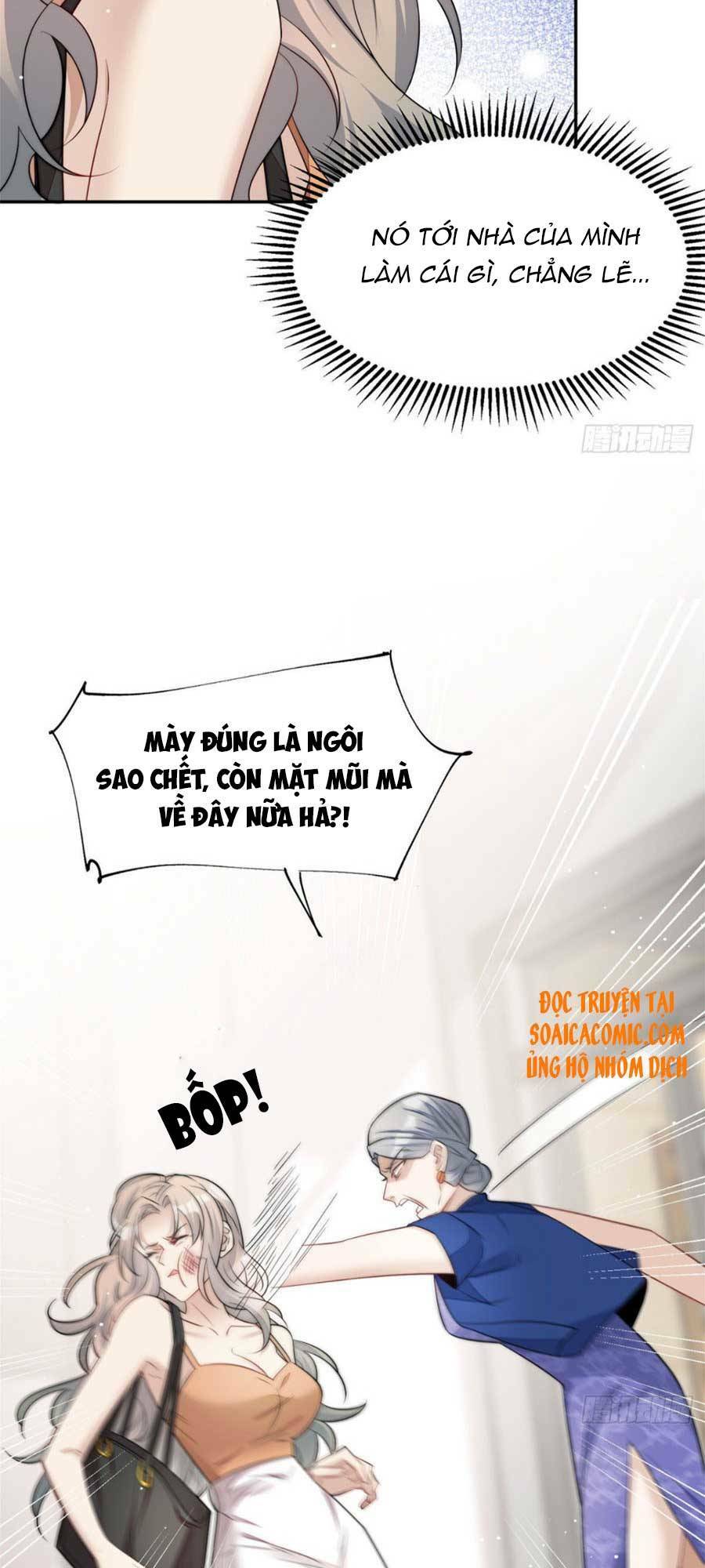 Đại Lão Nào Cũng Tranh Sủng Ta: Chapter 31