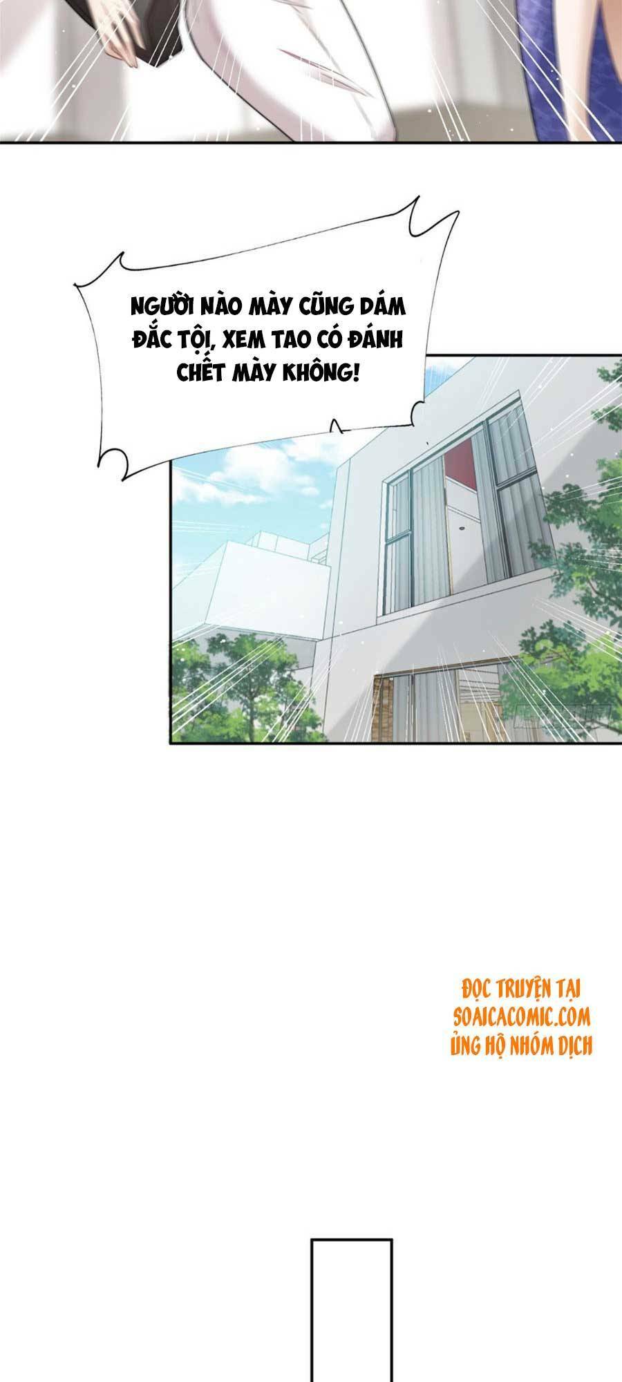 Đại Lão Nào Cũng Tranh Sủng Ta: Chapter 31
