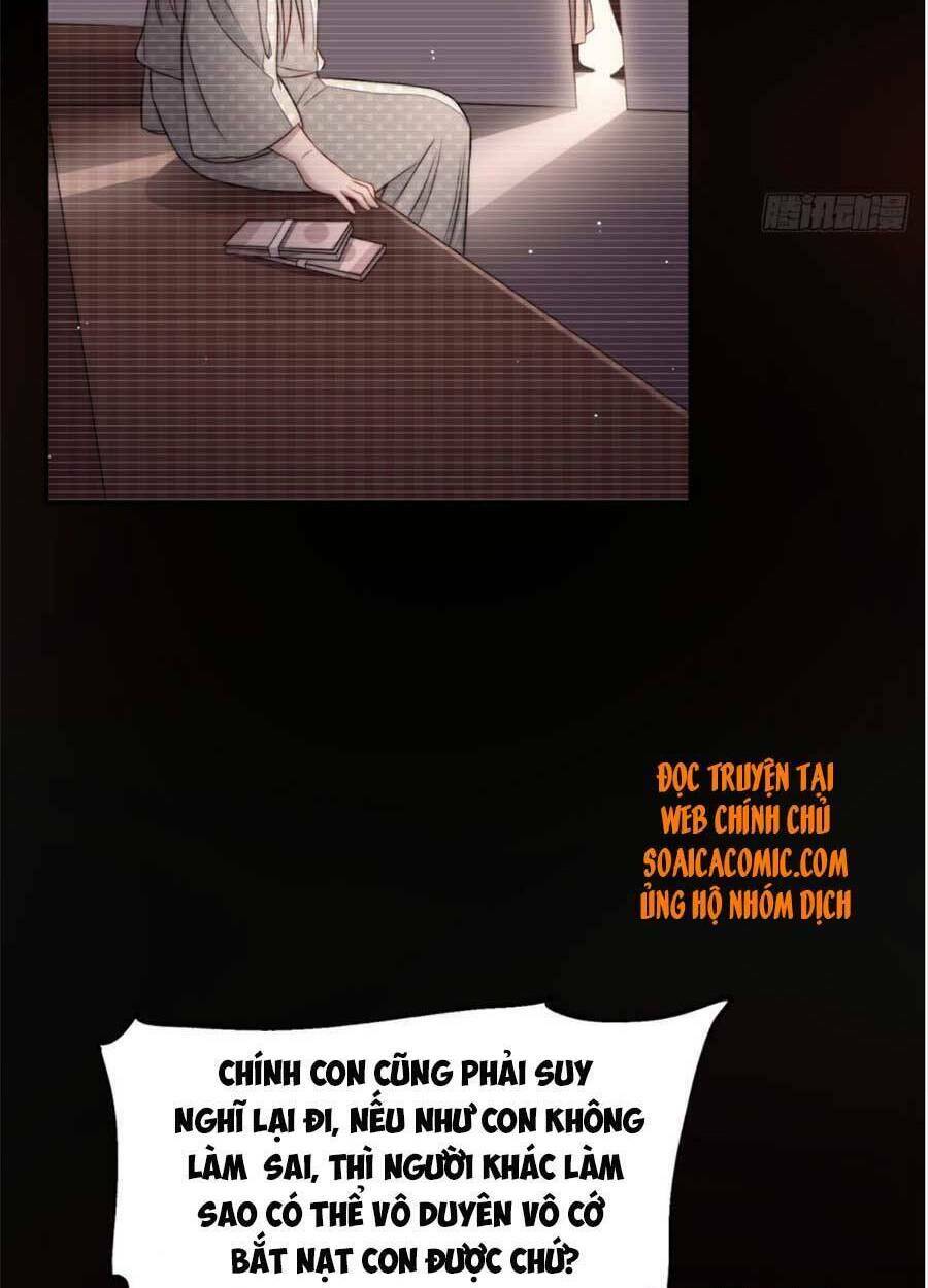 Đại Lão Nào Cũng Tranh Sủng Ta: Chapter 41