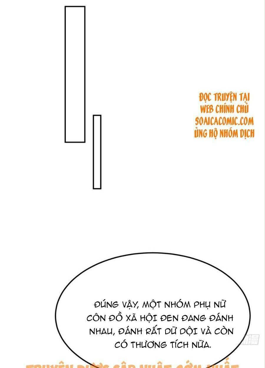 Đại Lão Nào Cũng Tranh Sủng Ta: Chapter 41