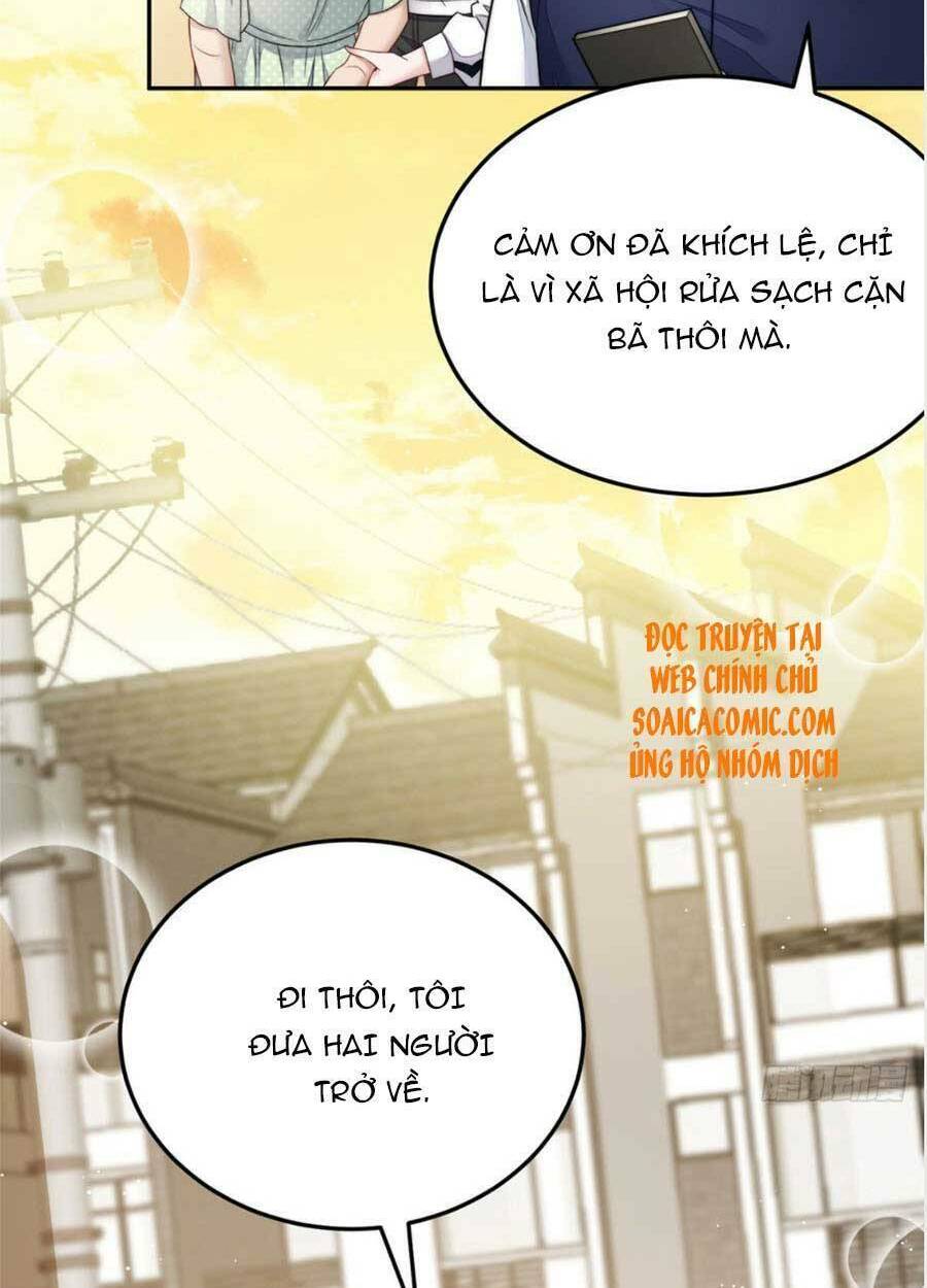 Đại Lão Nào Cũng Tranh Sủng Ta: Chapter 41