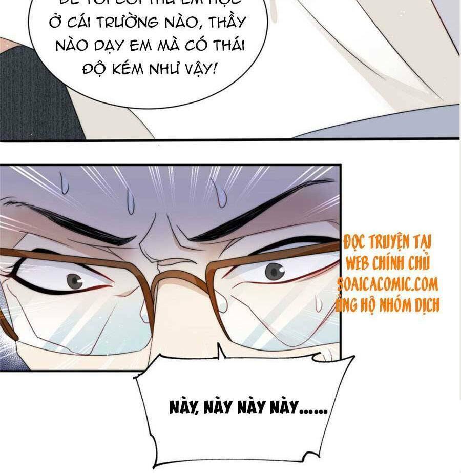 Đại Lão Nào Cũng Tranh Sủng Ta: Chapter 43