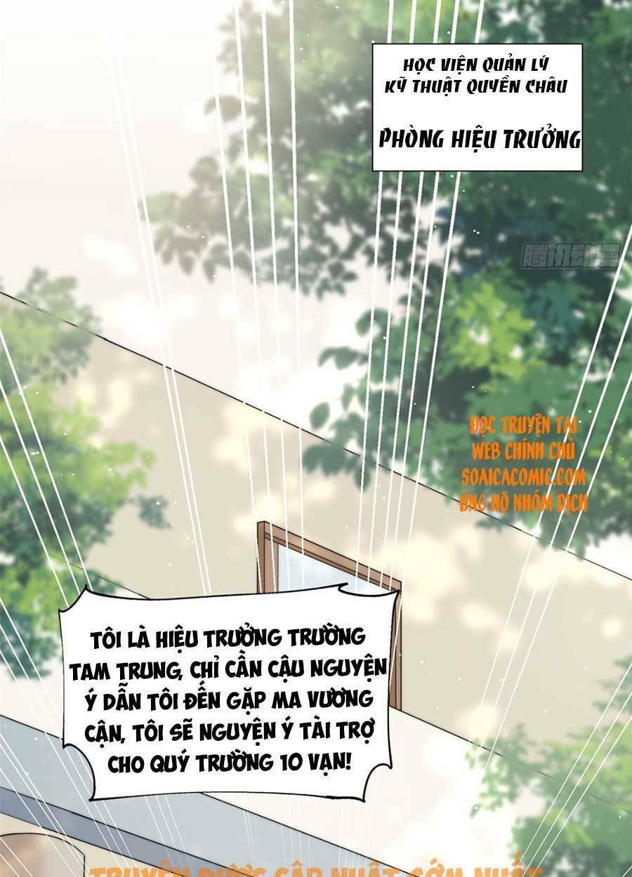 Đại Lão Nào Cũng Tranh Sủng Ta: Chapter 47