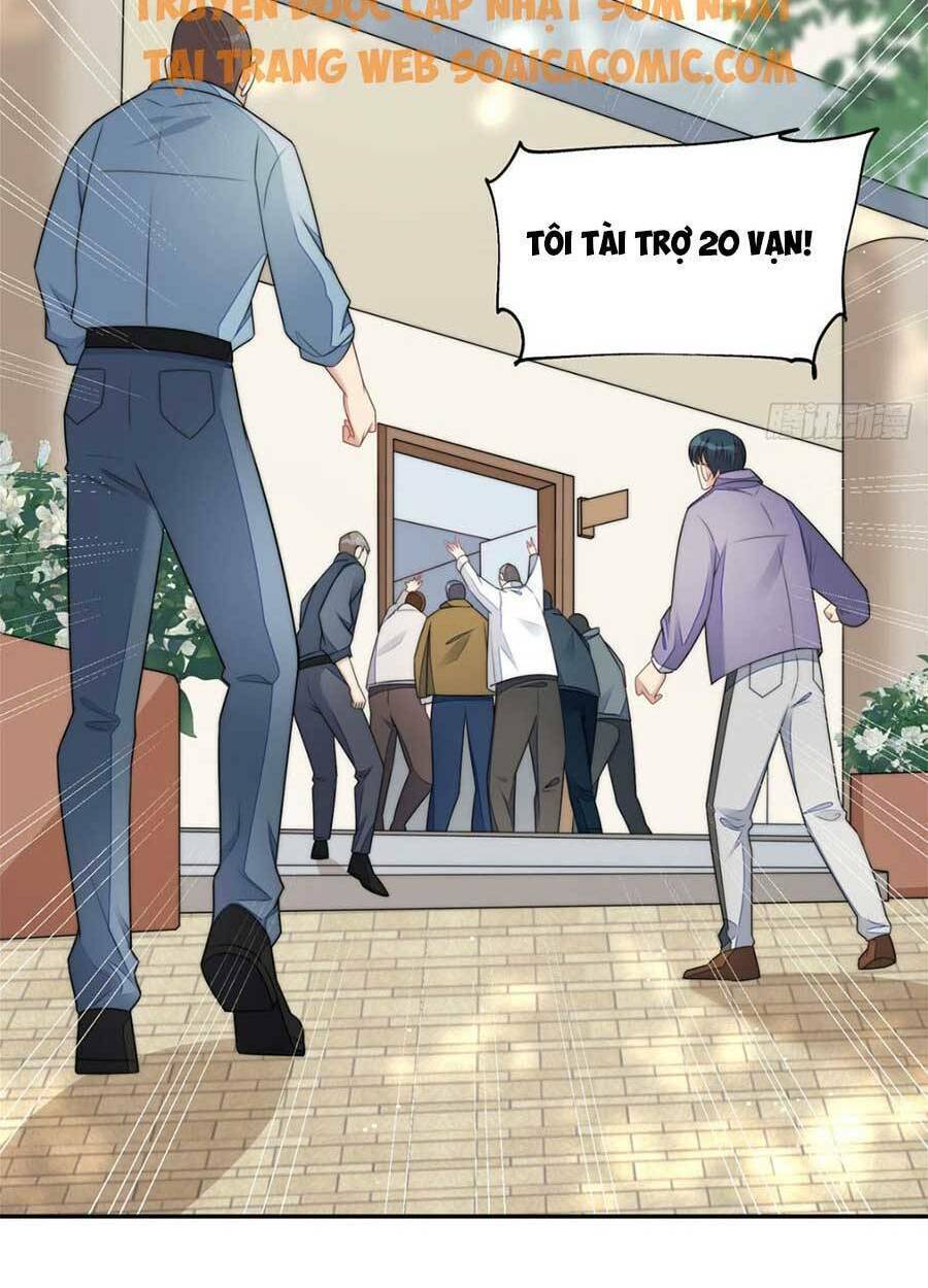 Đại Lão Nào Cũng Tranh Sủng Ta: Chapter 47