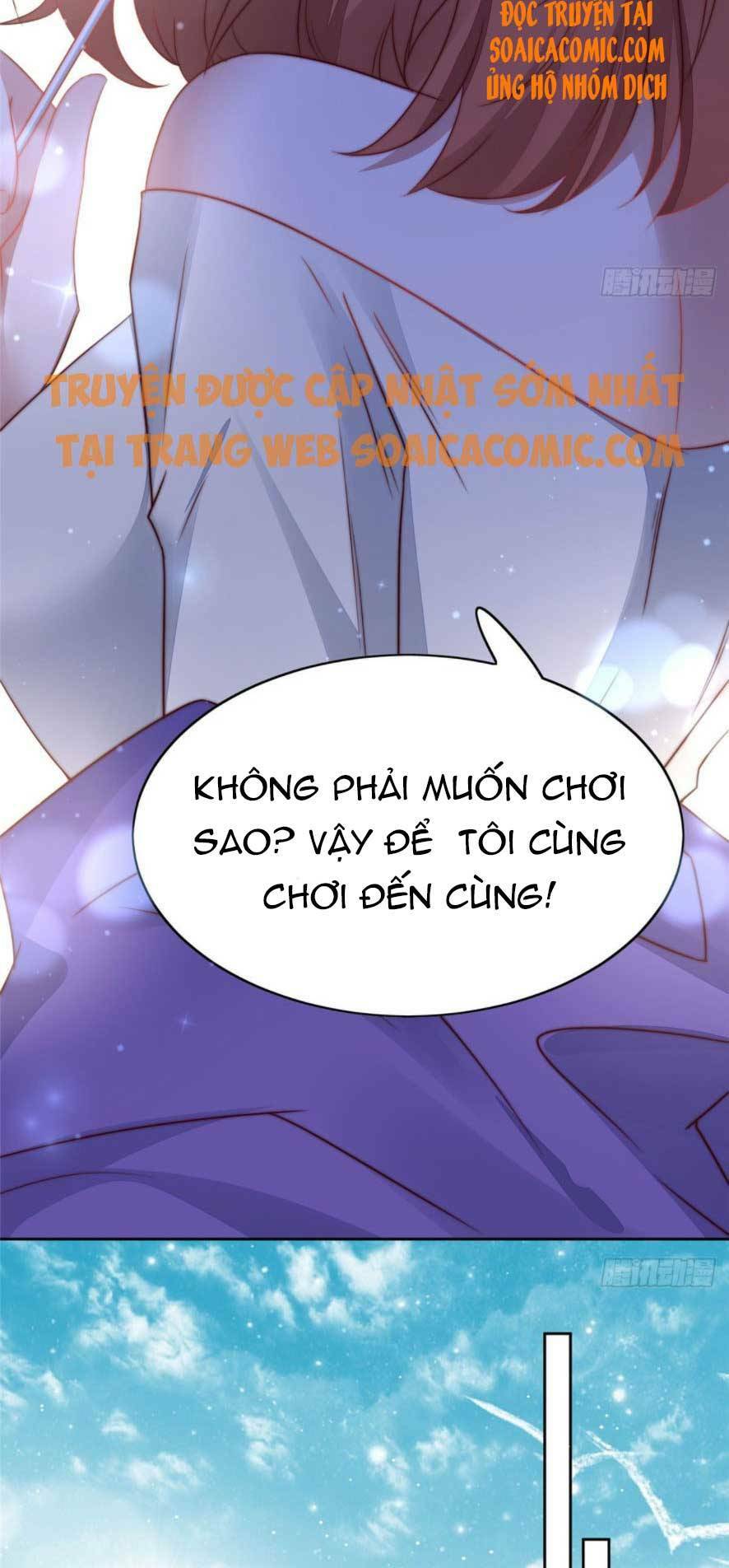 Đại Lão Nào Cũng Tranh Sủng Ta: Chapter 5