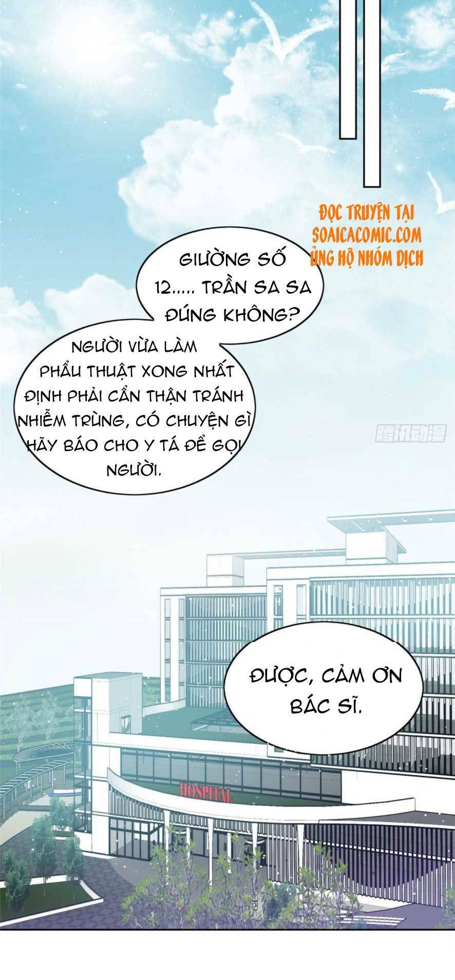 Đại Lão Nào Cũng Tranh Sủng Ta: Chapter 5
