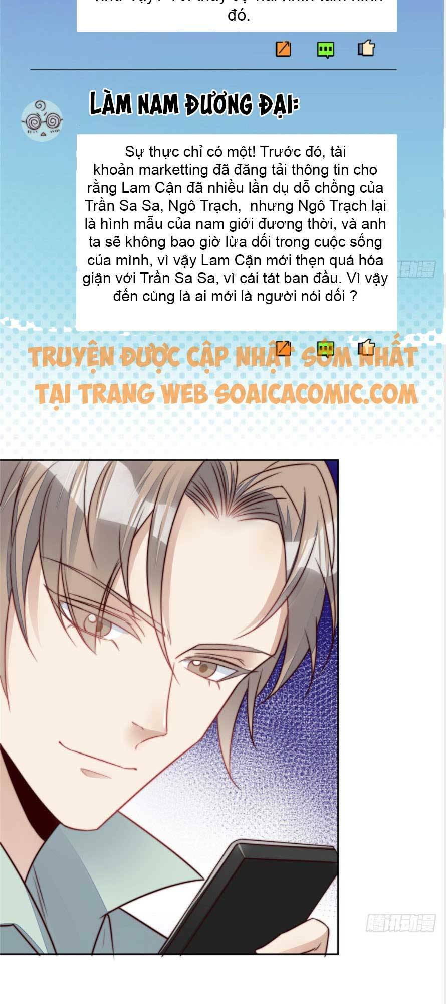 Đại Lão Nào Cũng Tranh Sủng Ta: Chapter 5