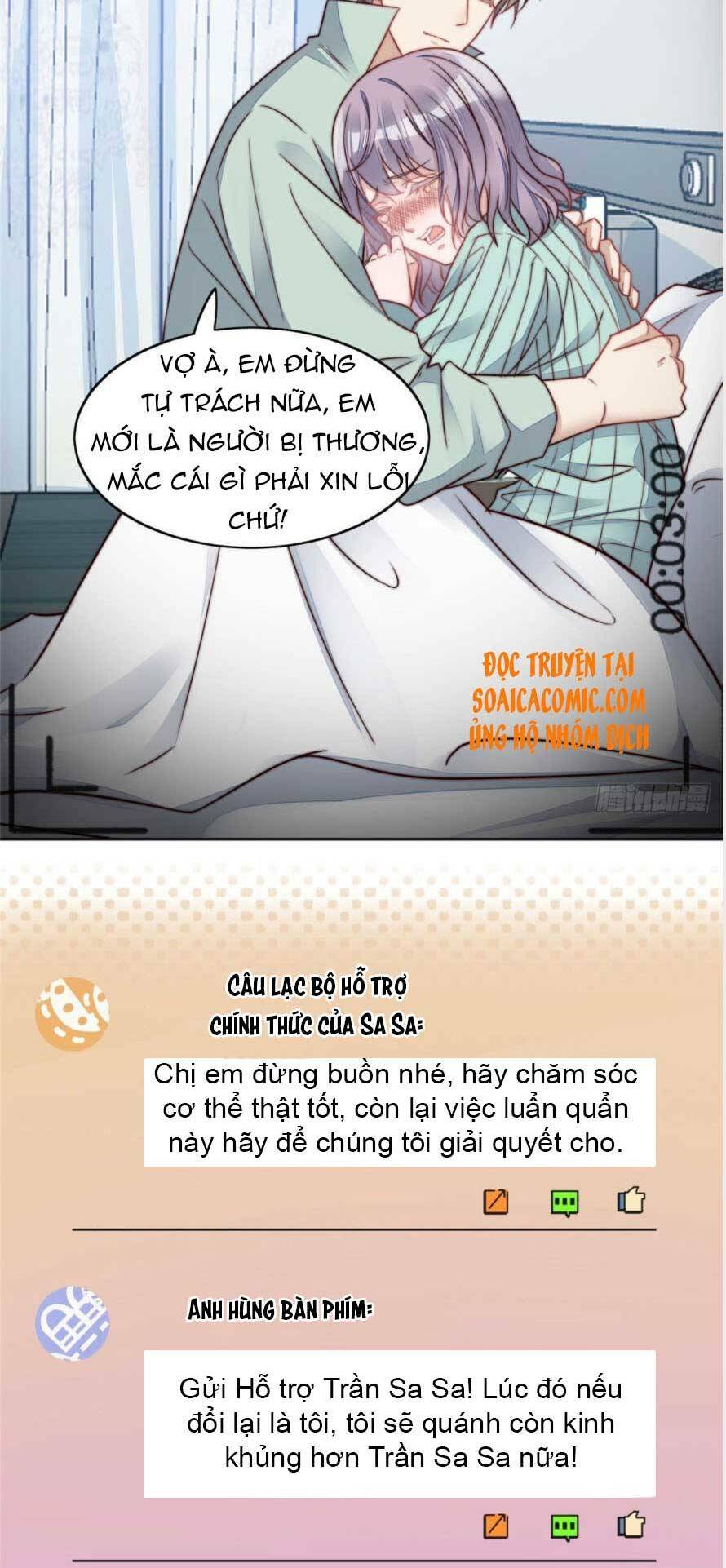 Đại Lão Nào Cũng Tranh Sủng Ta: Chapter 5
