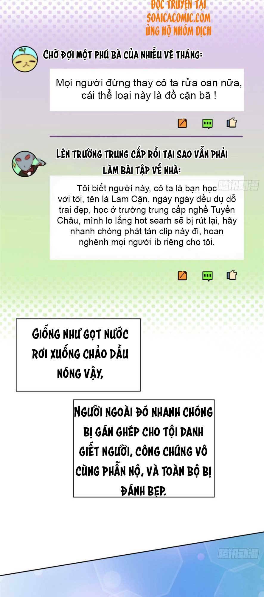 Đại Lão Nào Cũng Tranh Sủng Ta: Chapter 5