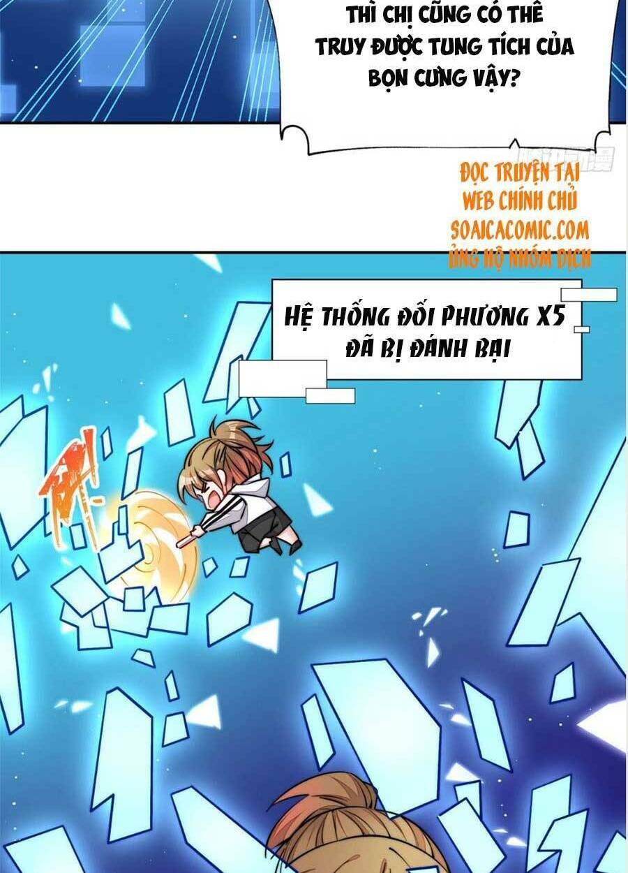 Đại Lão Nào Cũng Tranh Sủng Ta: Chapter 51