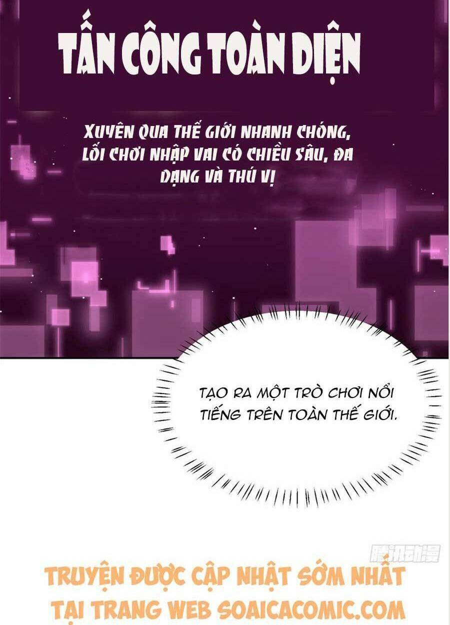 Đại Lão Nào Cũng Tranh Sủng Ta: Chapter 51
