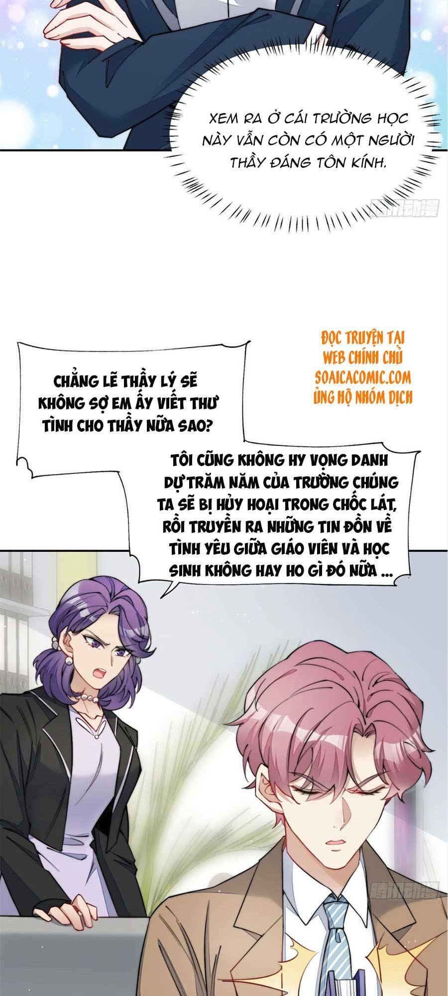 Đại Lão Nào Cũng Tranh Sủng Ta: Chapter 55