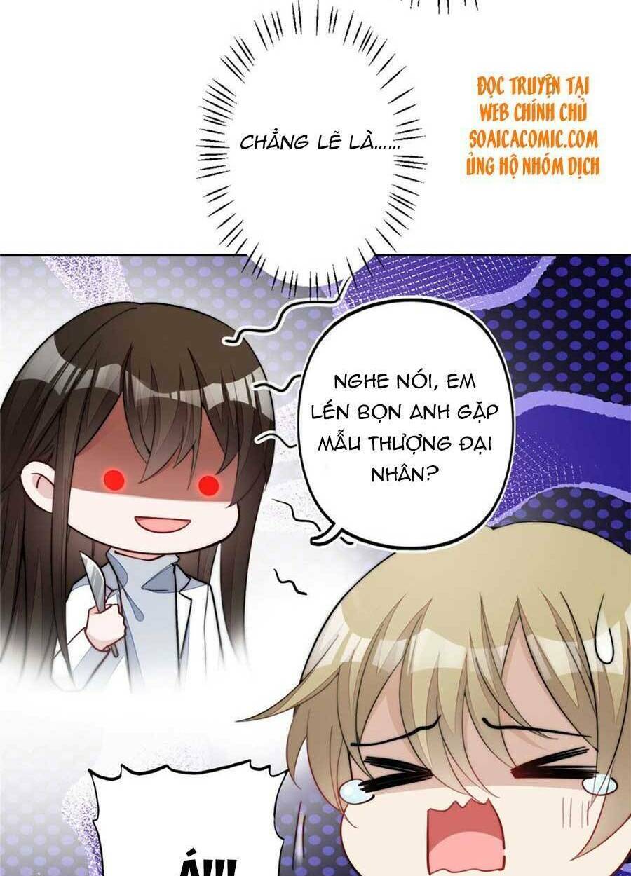 Đại Lão Nào Cũng Tranh Sủng Ta: Chapter 57