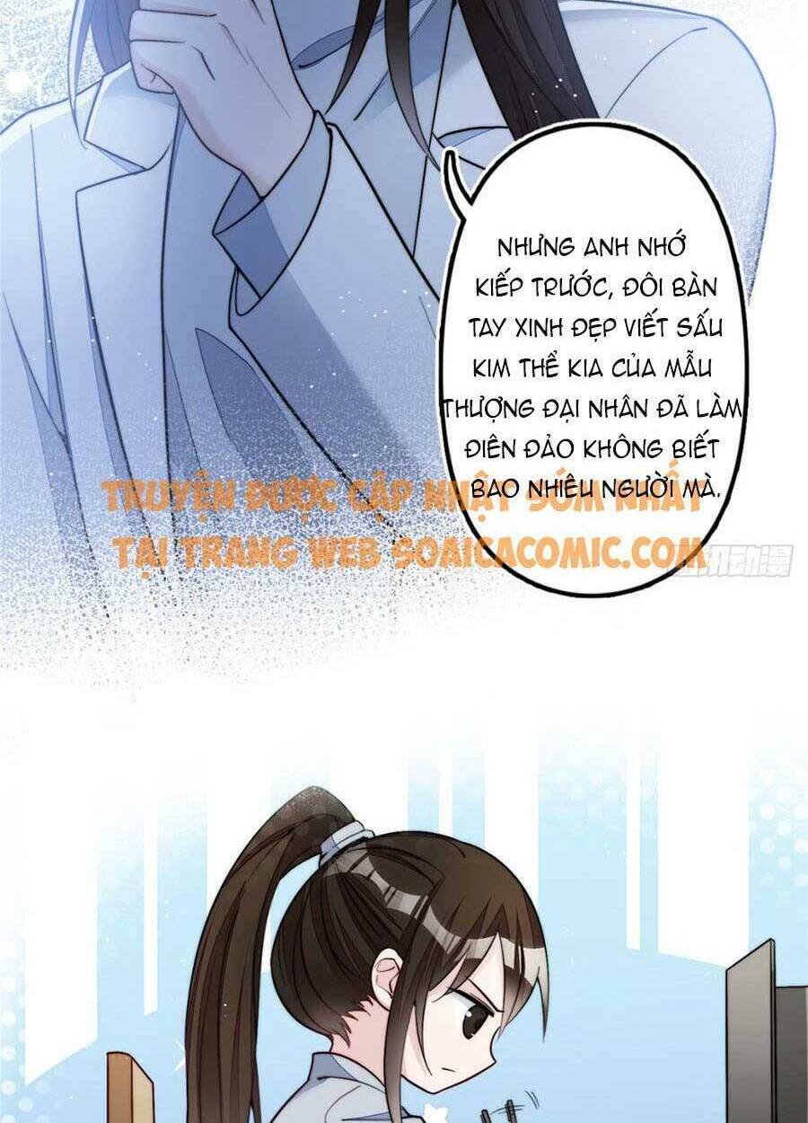 Đại Lão Nào Cũng Tranh Sủng Ta: Chapter 57