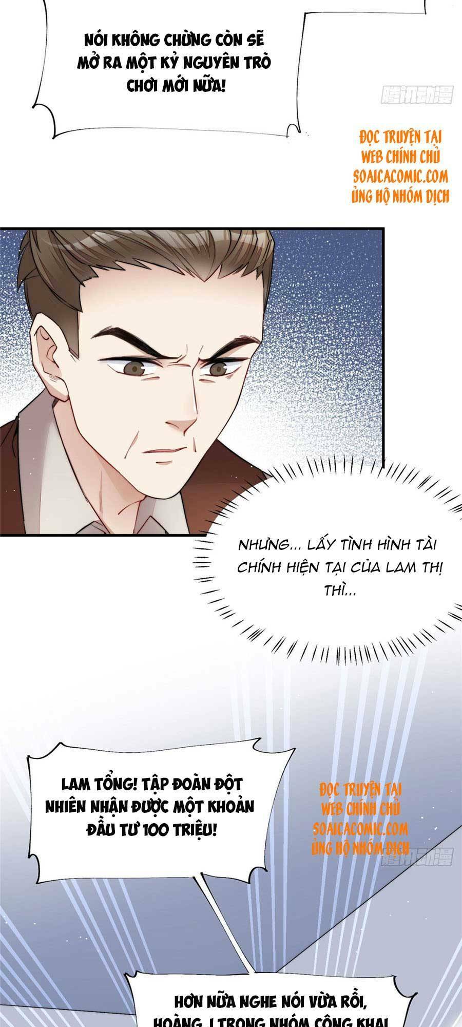 Đại Lão Nào Cũng Tranh Sủng Ta: Chapter 59