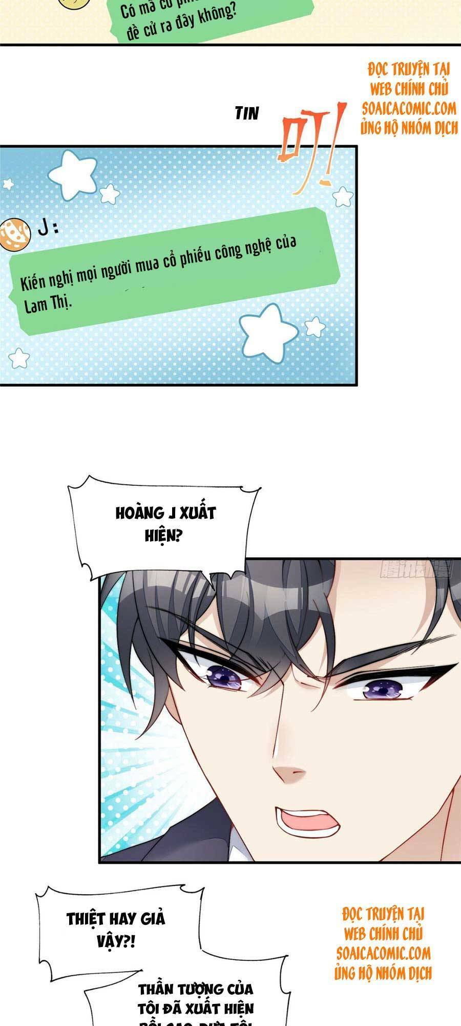 Đại Lão Nào Cũng Tranh Sủng Ta: Chapter 59