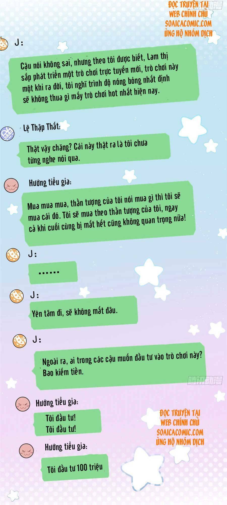 Đại Lão Nào Cũng Tranh Sủng Ta: Chapter 59