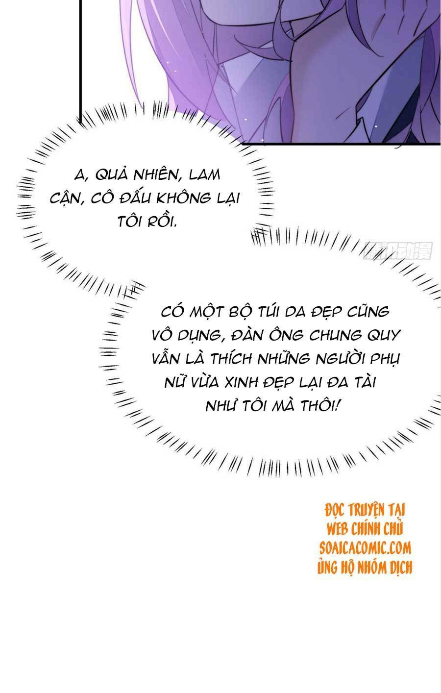 Đại Lão Nào Cũng Tranh Sủng Ta: Chapter 63