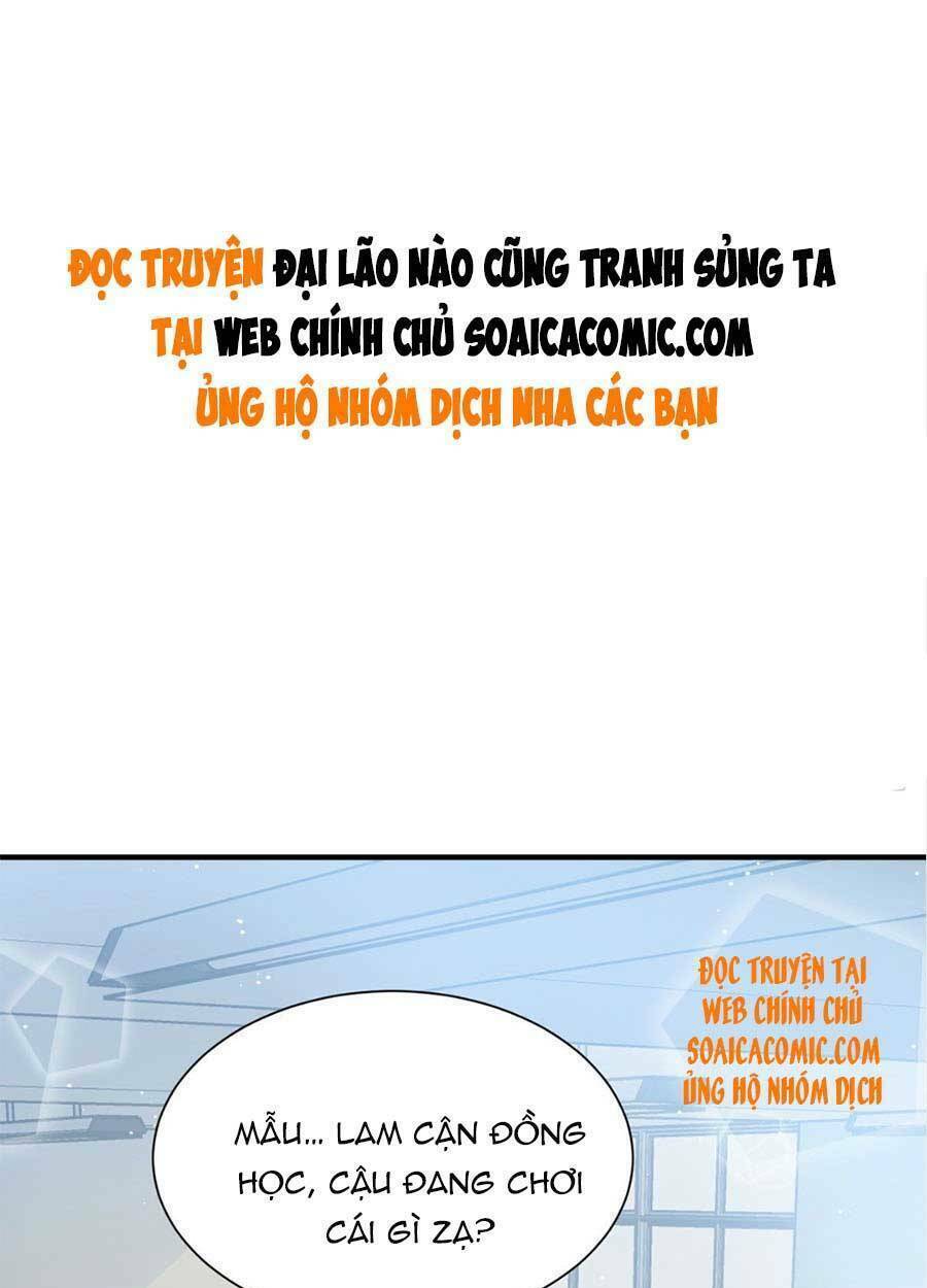 Đại Lão Nào Cũng Tranh Sủng Ta: Chapter 67