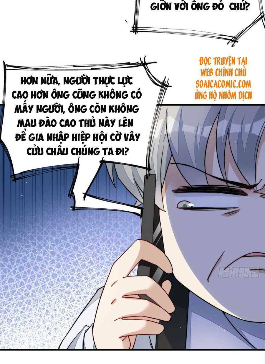 Đại Lão Nào Cũng Tranh Sủng Ta: Chapter 67