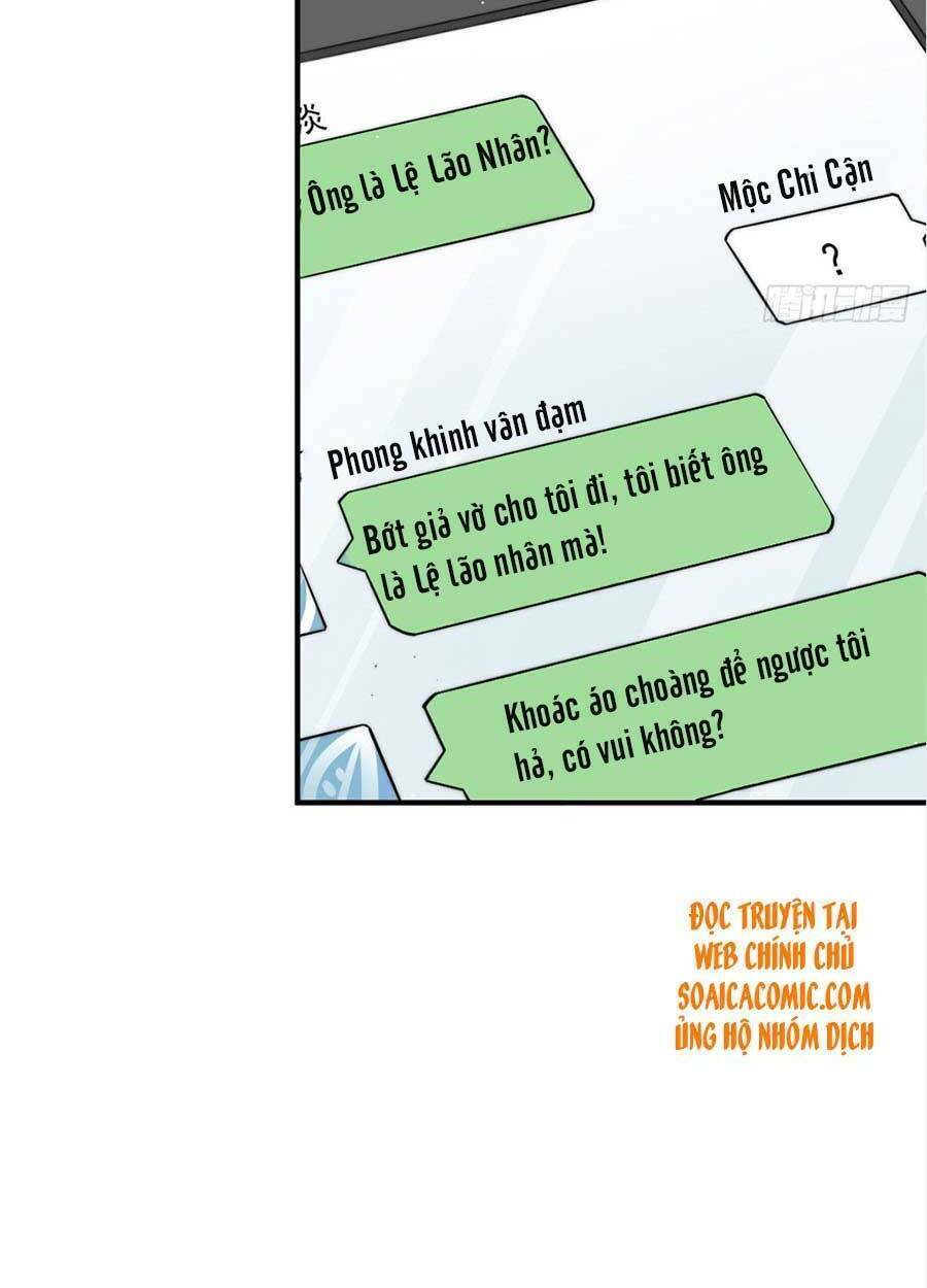 Đại Lão Nào Cũng Tranh Sủng Ta: Chapter 67