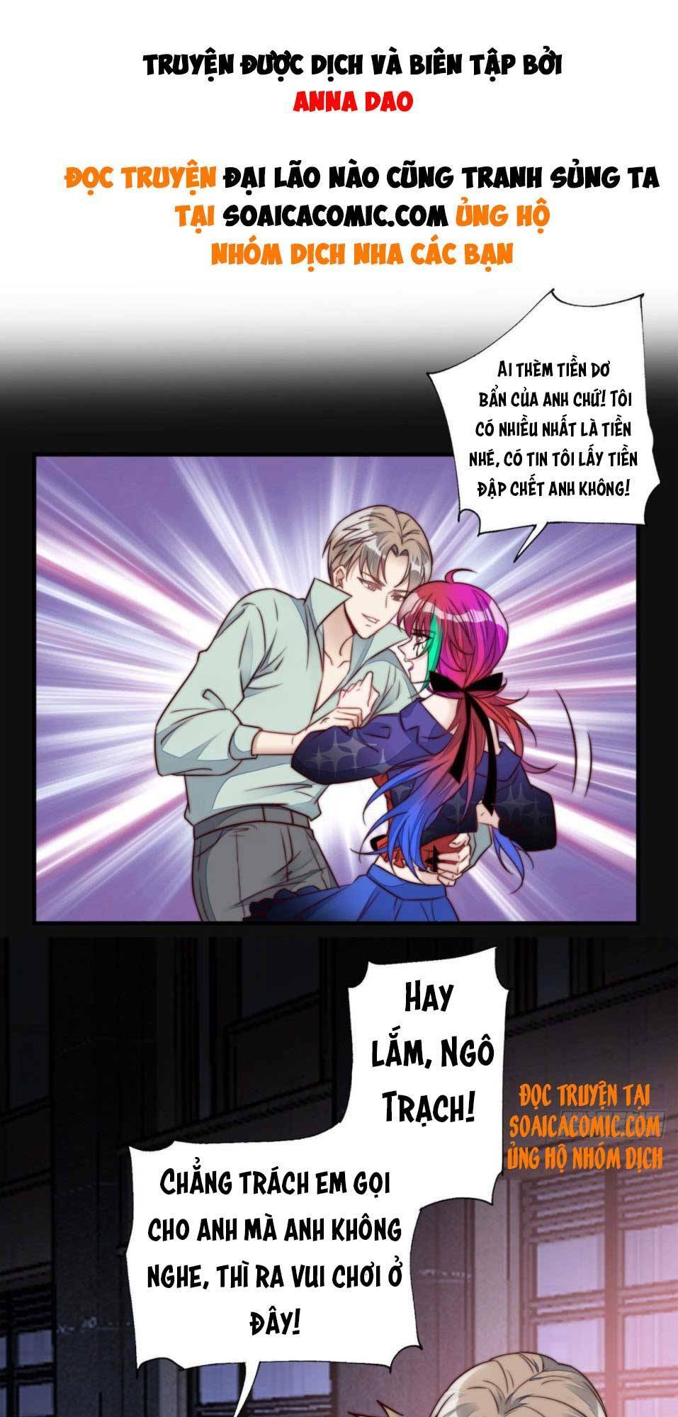 Đại Lão Nào Cũng Tranh Sủng Ta: Chapter 7