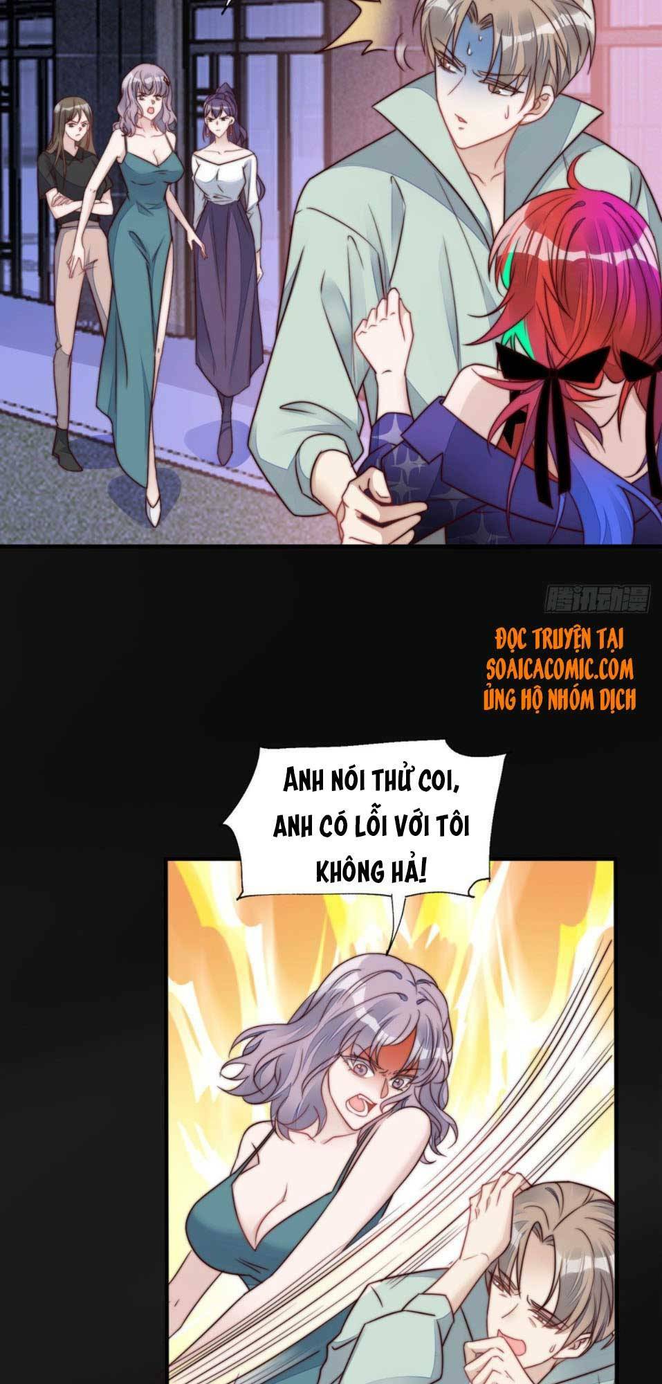 Đại Lão Nào Cũng Tranh Sủng Ta: Chapter 7
