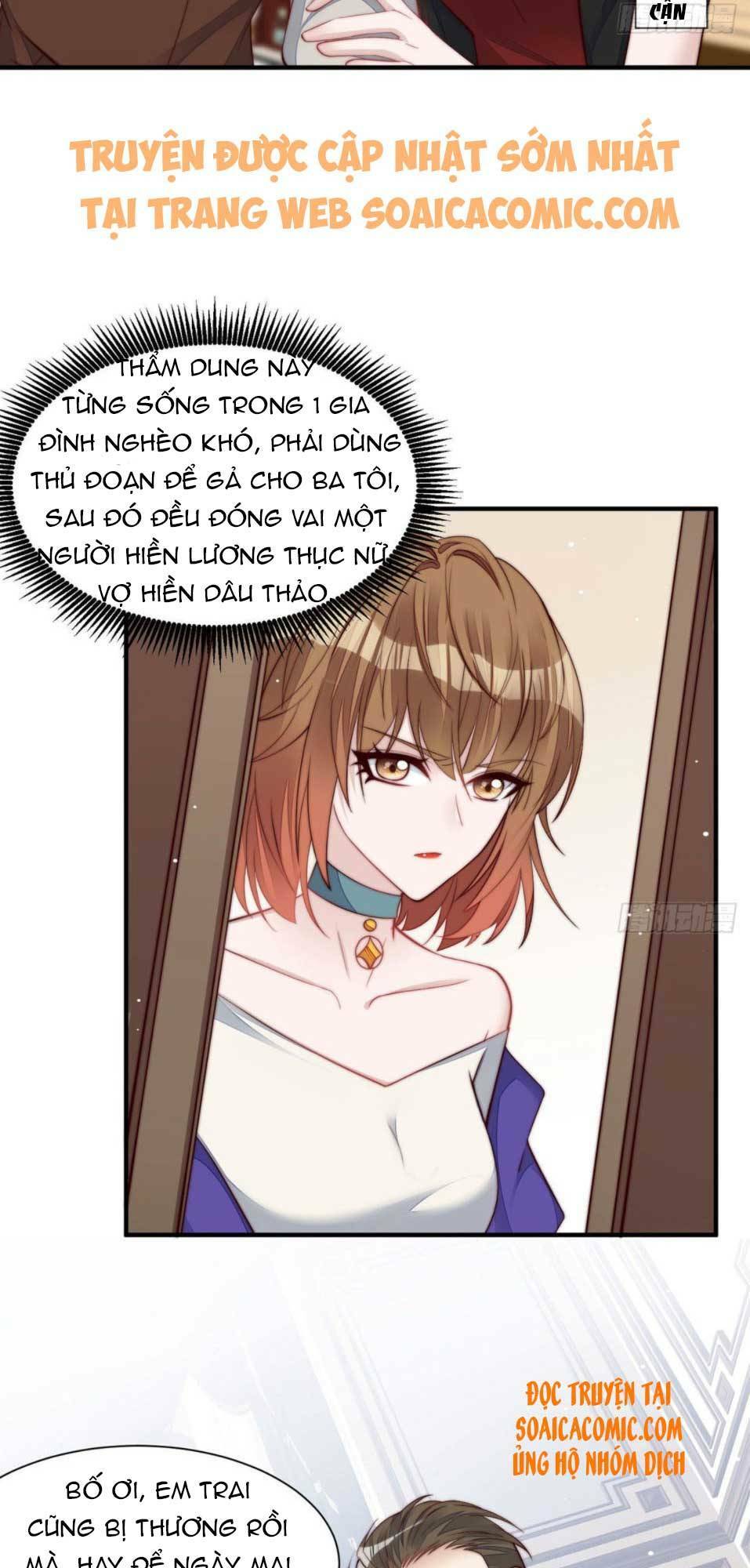 Đại Lão Nào Cũng Tranh Sủng Ta: Chapter 7