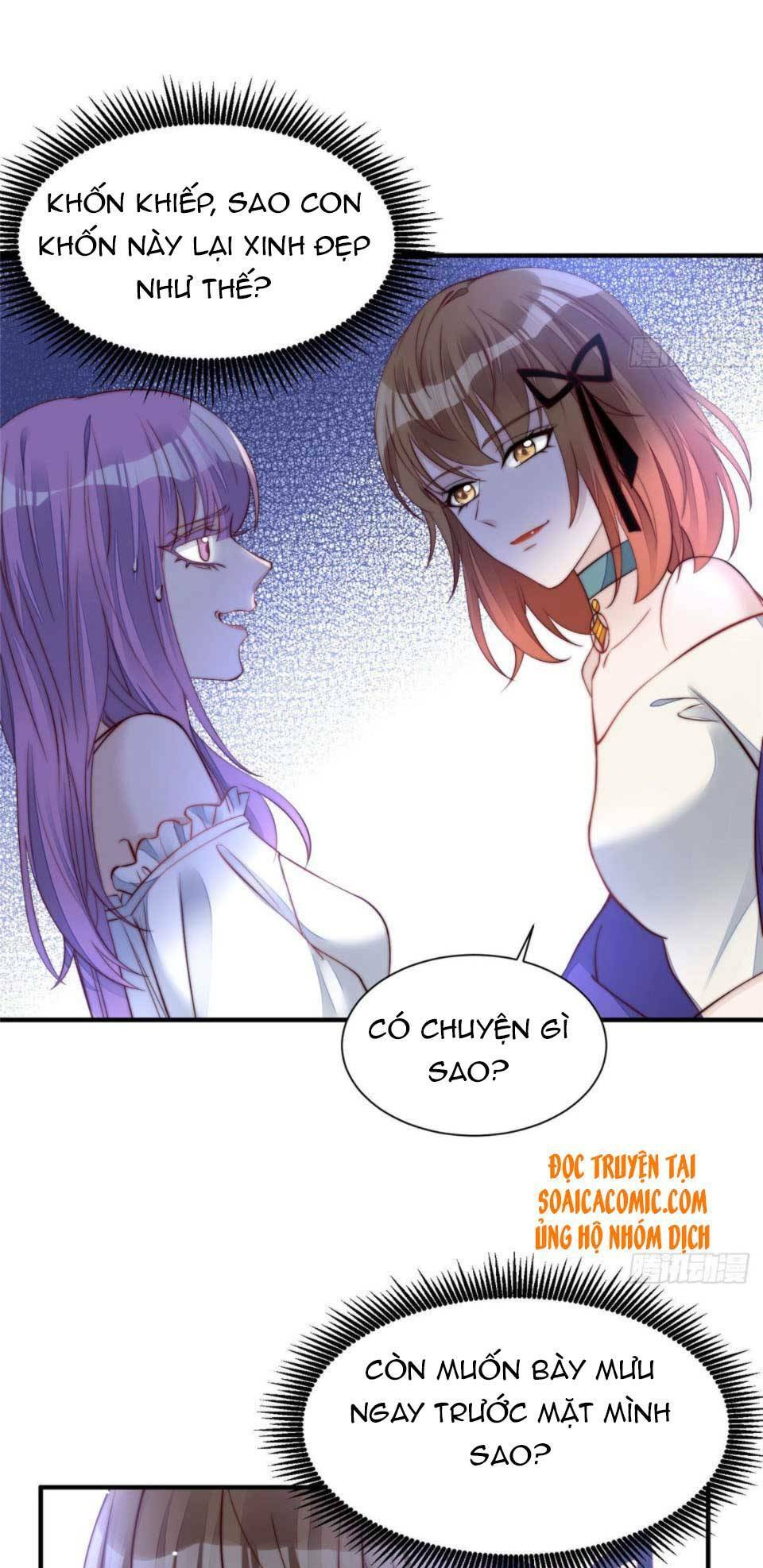 Đại Lão Nào Cũng Tranh Sủng Ta: Chapter 7