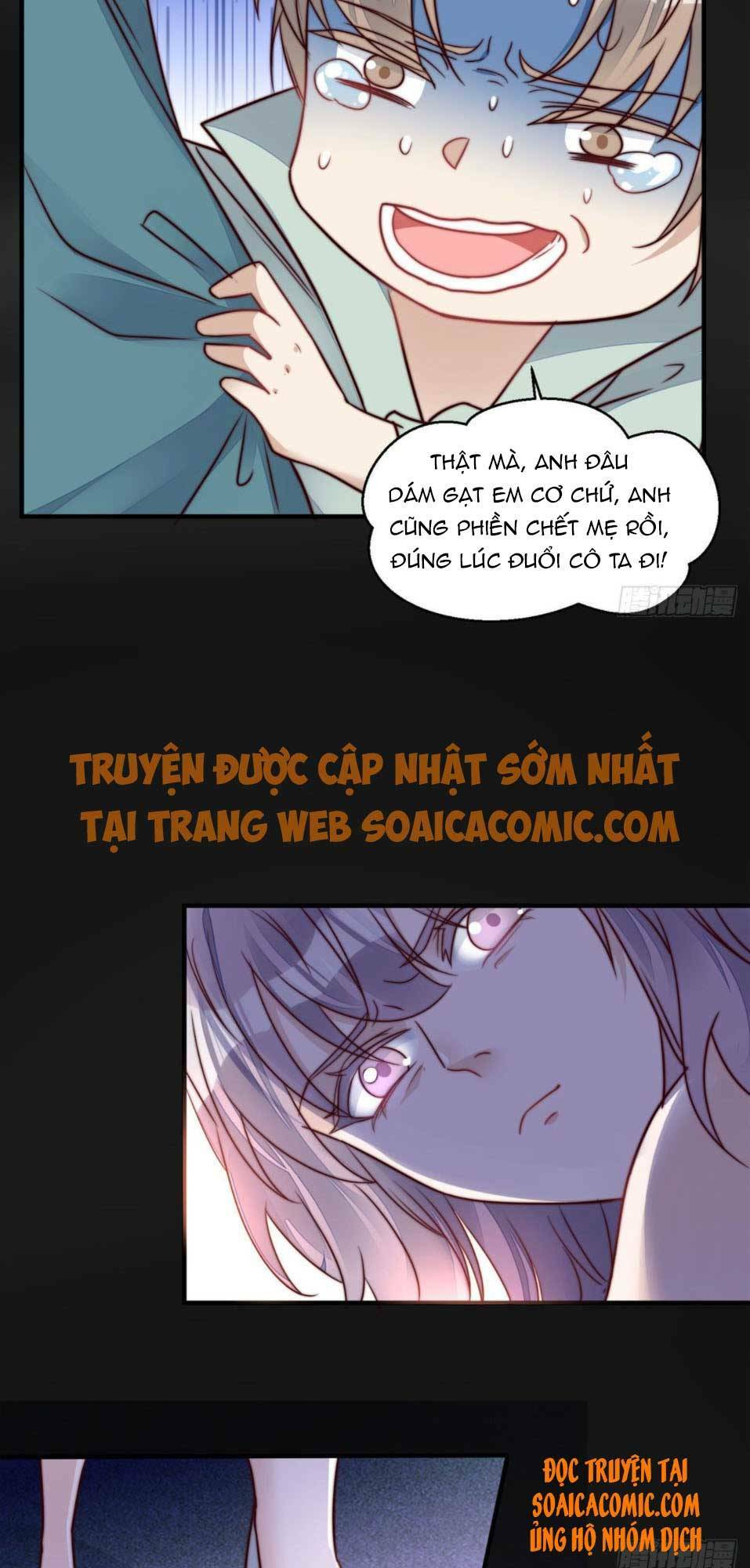 Đại Lão Nào Cũng Tranh Sủng Ta: Chapter 7
